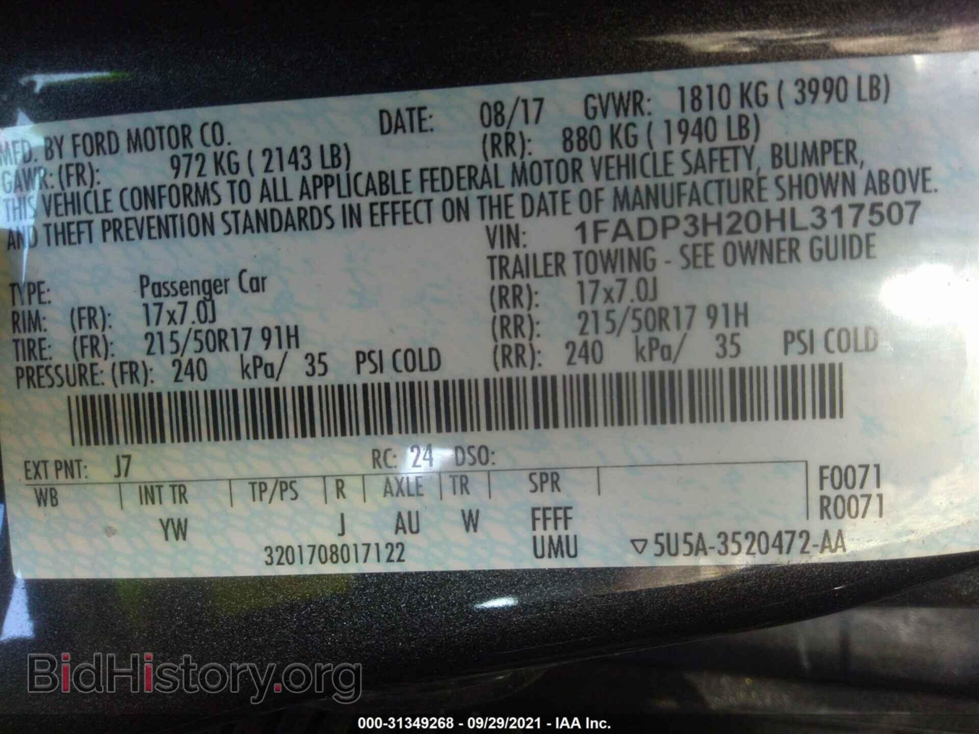 2017 FORD FOCUS - VIN: 1FADP3H20HL317507 - Photo 9
