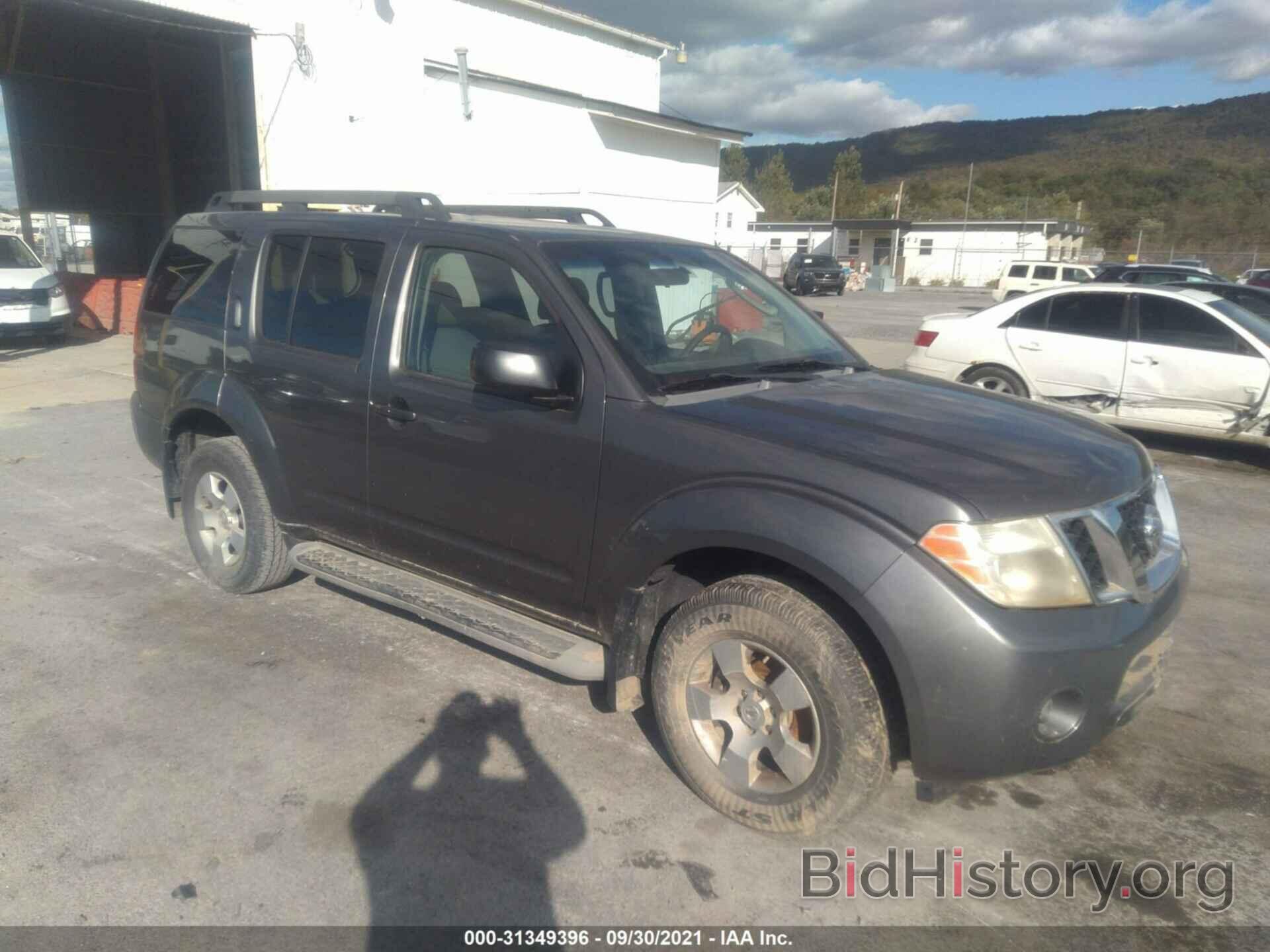 Photo 5N1AR18B08C650300 - NISSAN PATHFINDER 2008