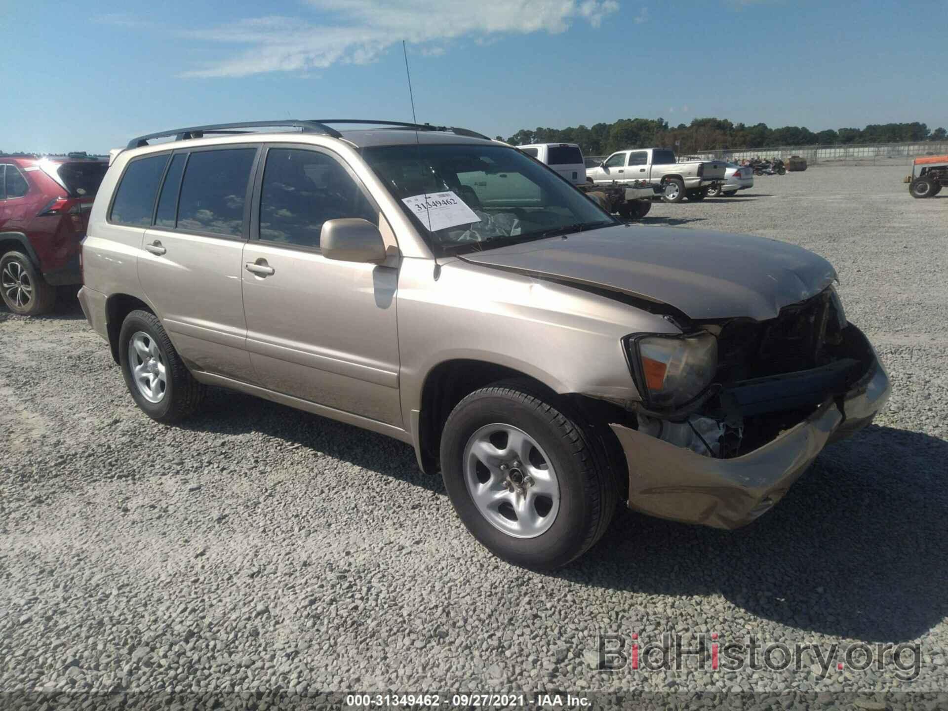 Photo JTEGD21A670157737 - TOYOTA HIGHLANDER 2007