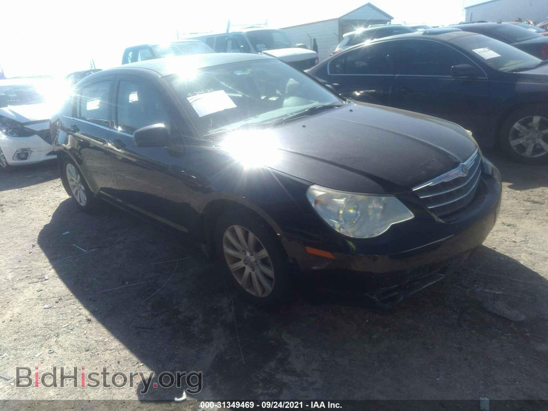 Фотография 1C3CC5FB1AN212358 - CHRYSLER SEBRING 2010