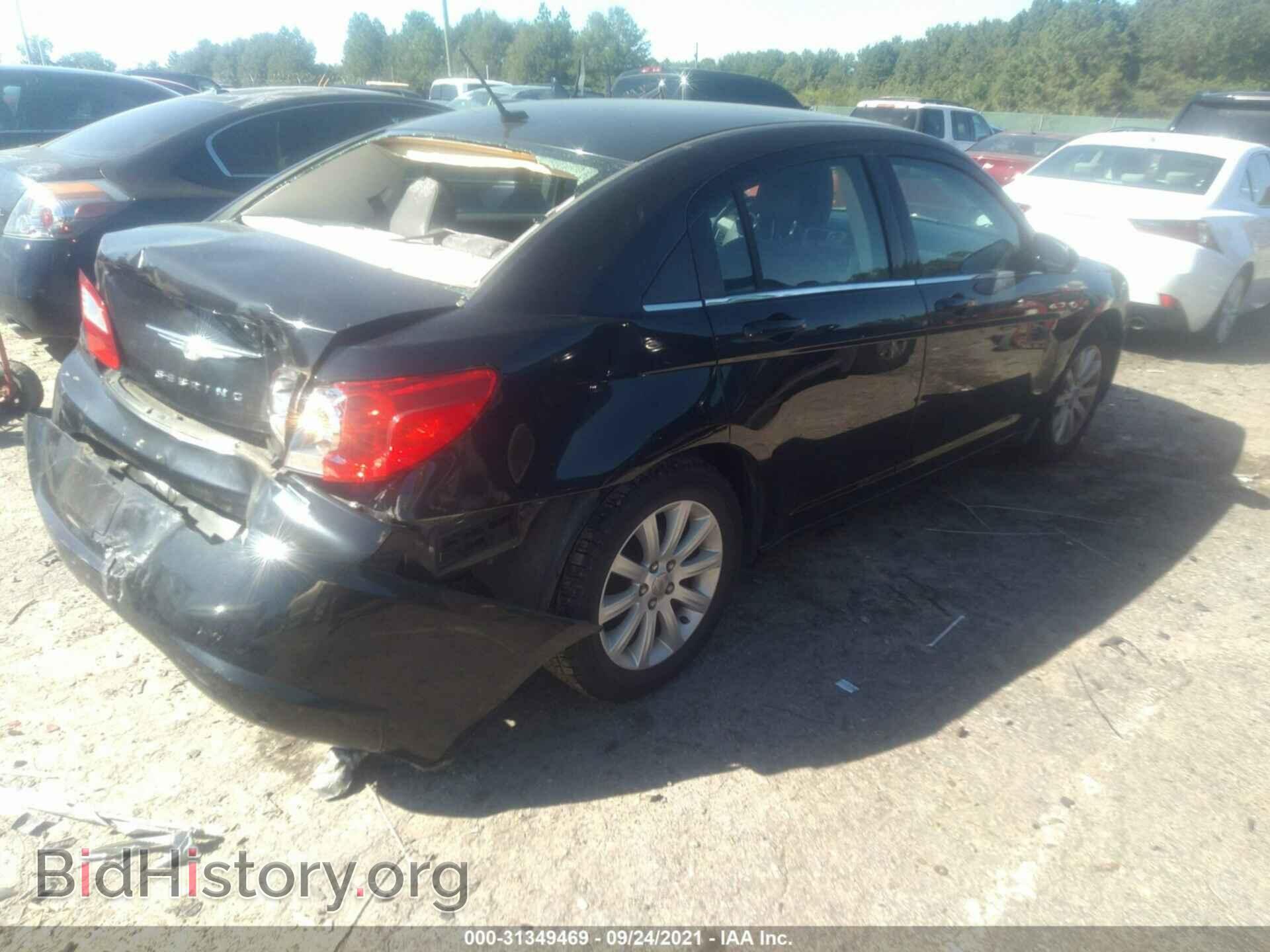 2010 CHRYSLER SEBRING - VIN: 1C3CC5FB1AN212358 - Фото 4