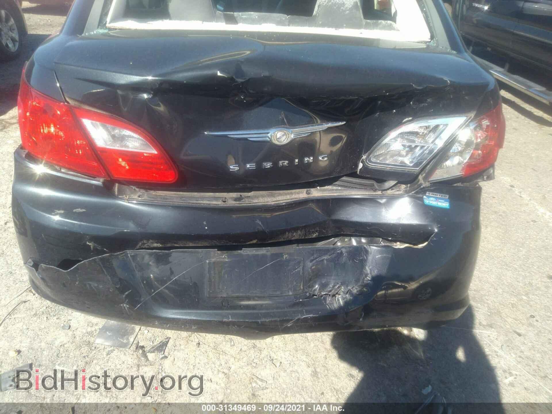 2010 CHRYSLER SEBRING - VIN: 1C3CC5FB1AN212358 - Фото 6