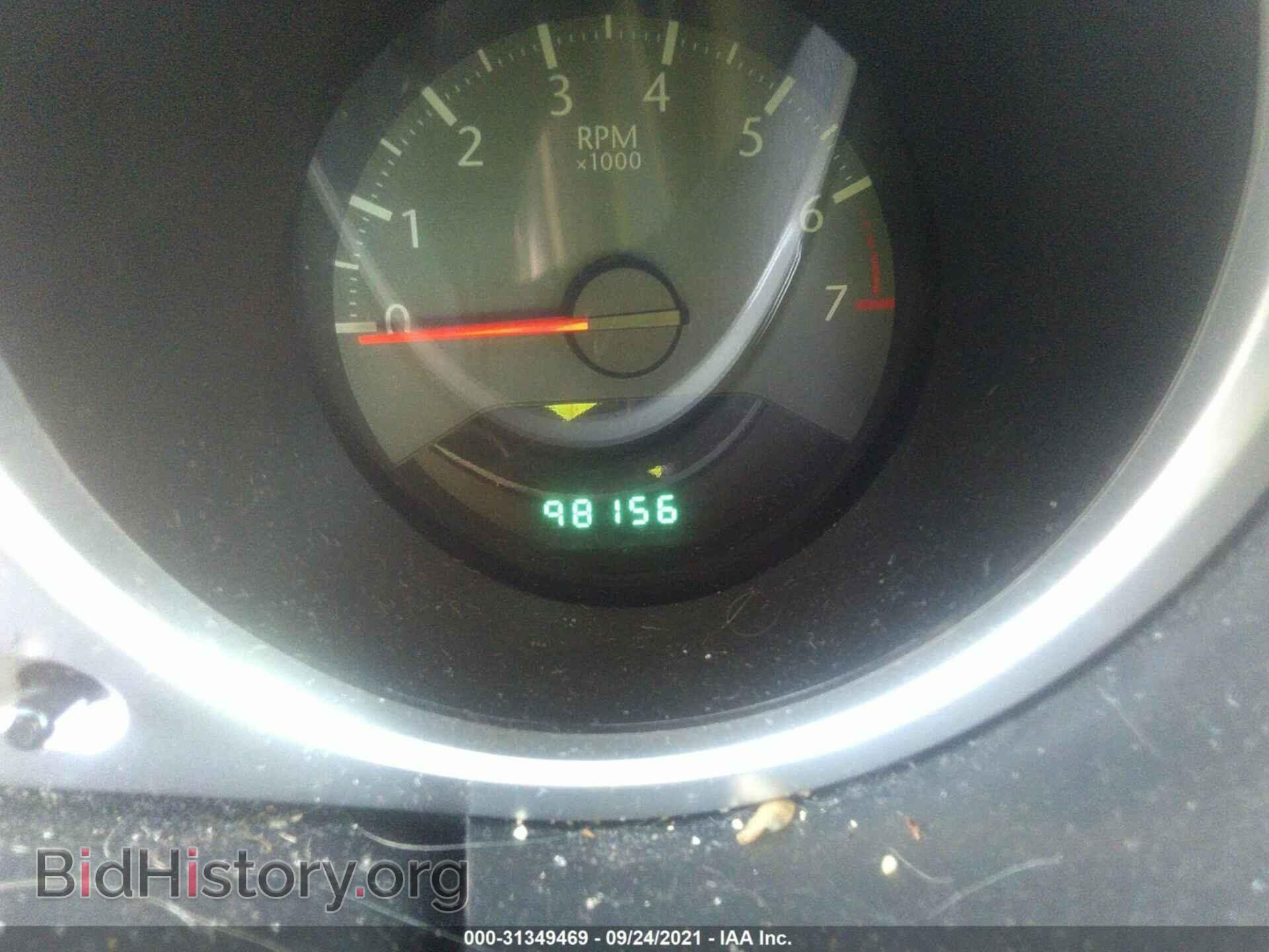 2010 CHRYSLER SEBRING - VIN: 1C3CC5FB1AN212358 - Фото 7