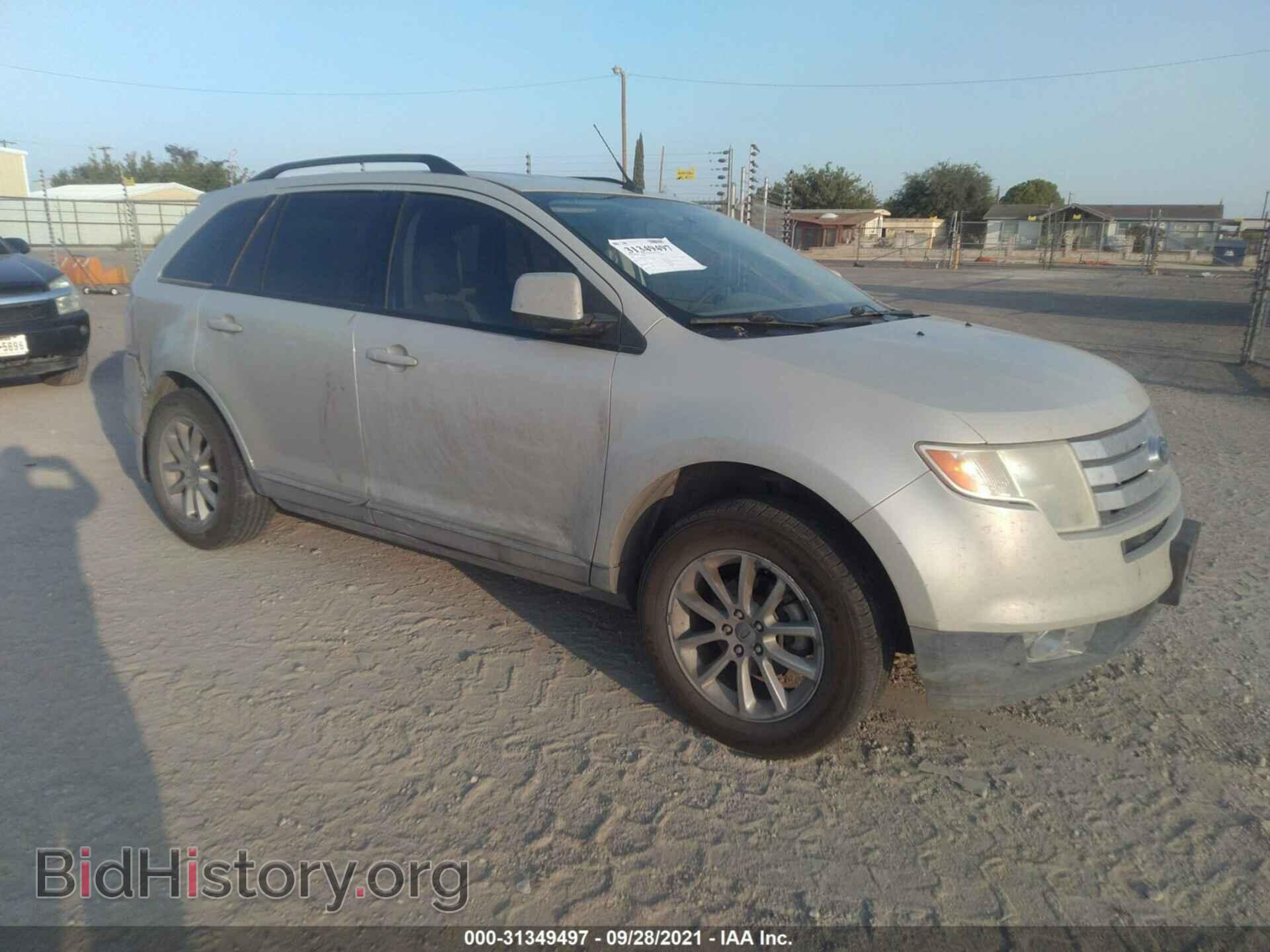 Photo 2FMDK38C97BB57364 - FORD EDGE 2007