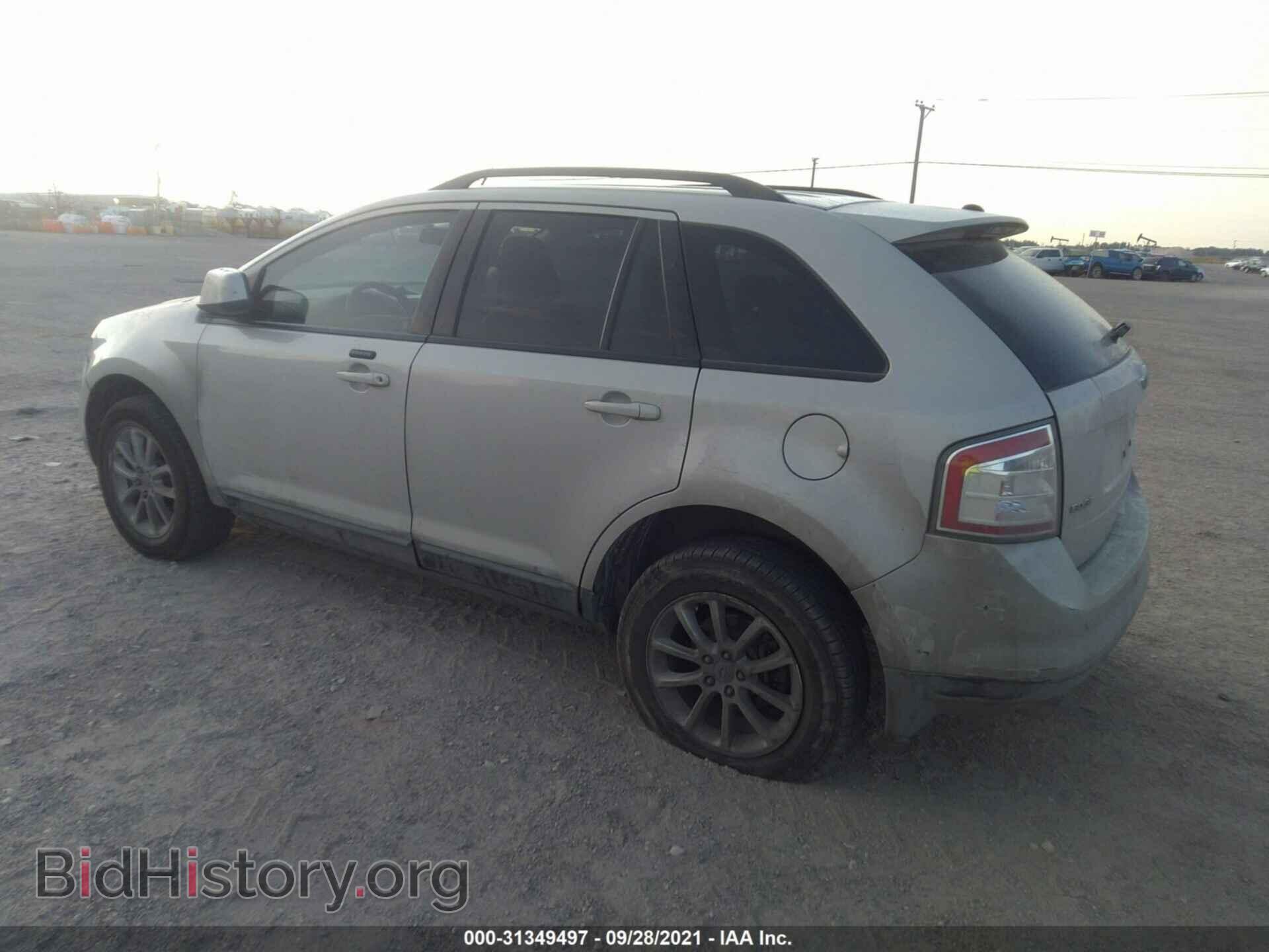 2007 FORD EDGE - VIN: 2FMDK38C97BB57364 - Photo 3