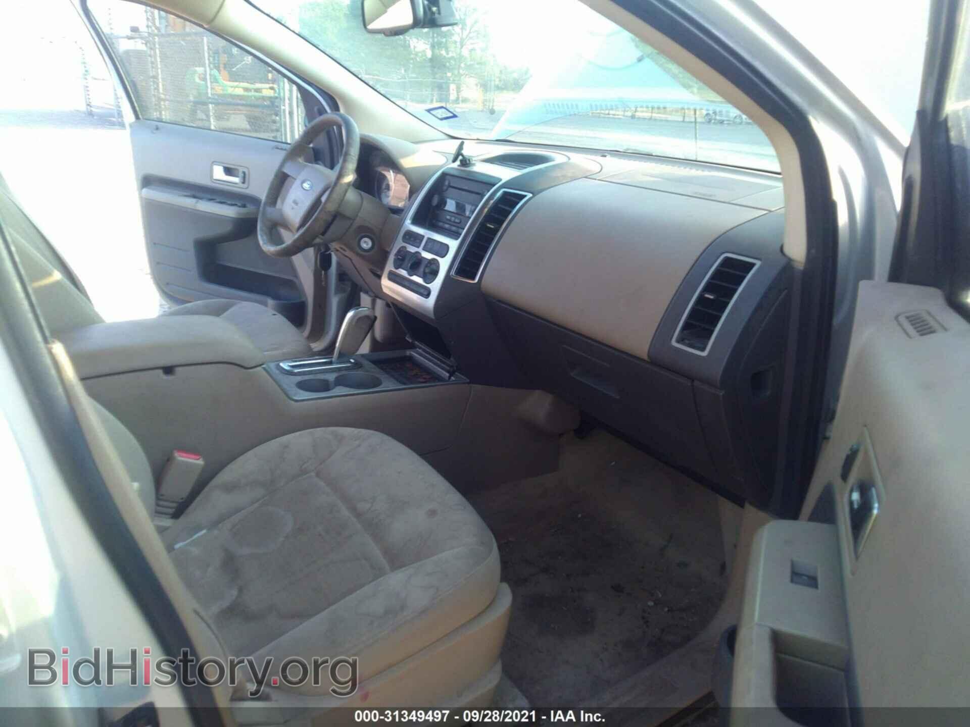 2007 FORD EDGE - VIN: 2FMDK38C97BB57364 - Photo 5