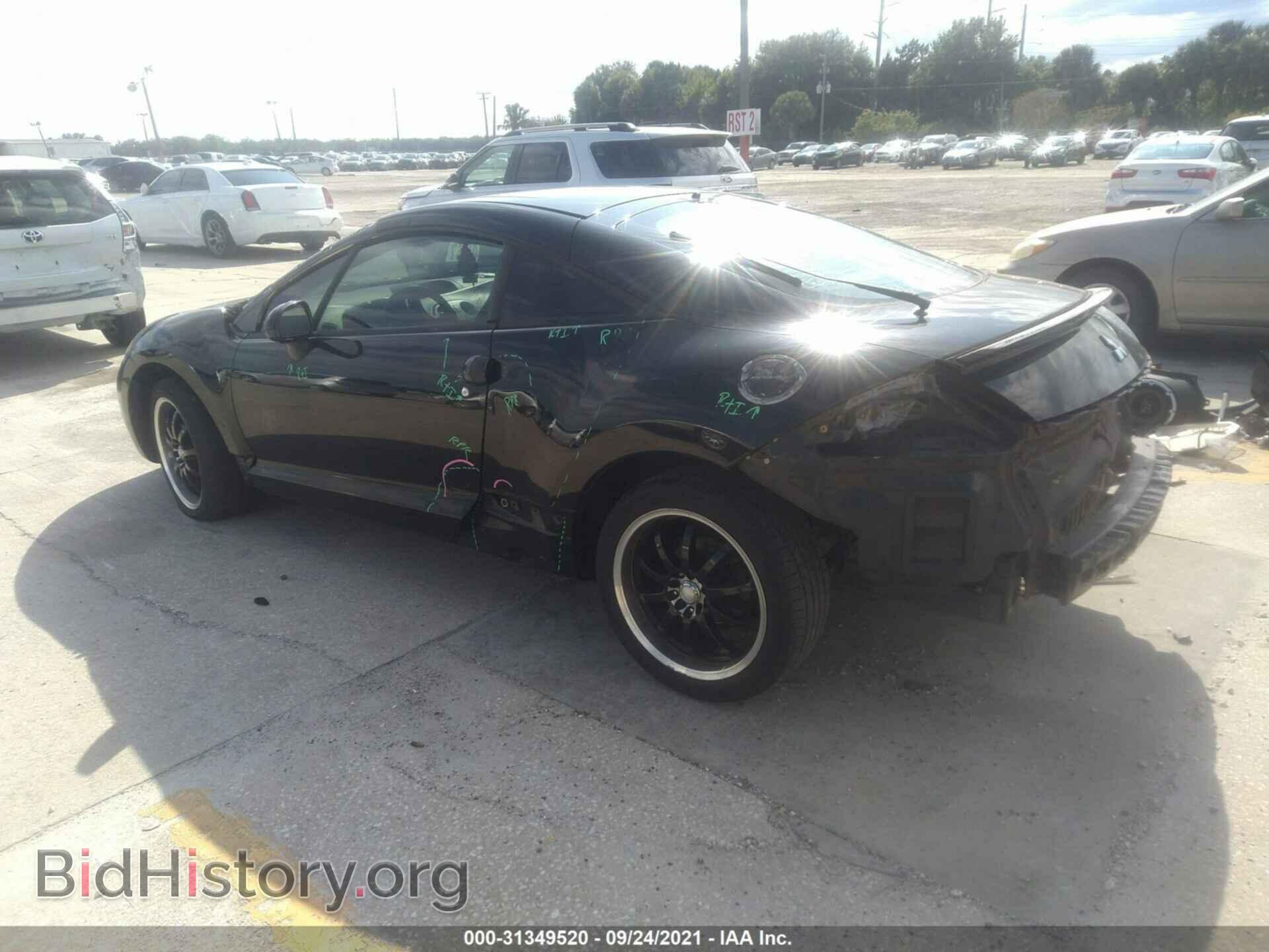 2007 MITSUBISHI ECLIPSE - VIN: 4A3AK24FX7E002518 - Фото 3