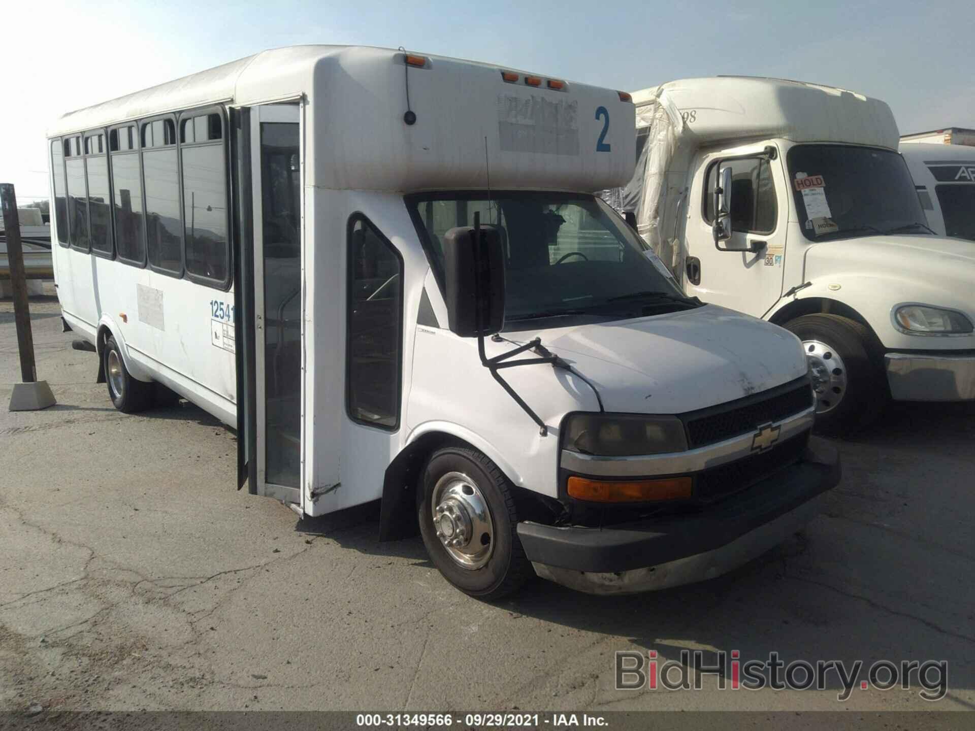 Photo 1GB6G5BL1C1124050 - CHEVROLET EXPRESS COMMERCIAL 2012
