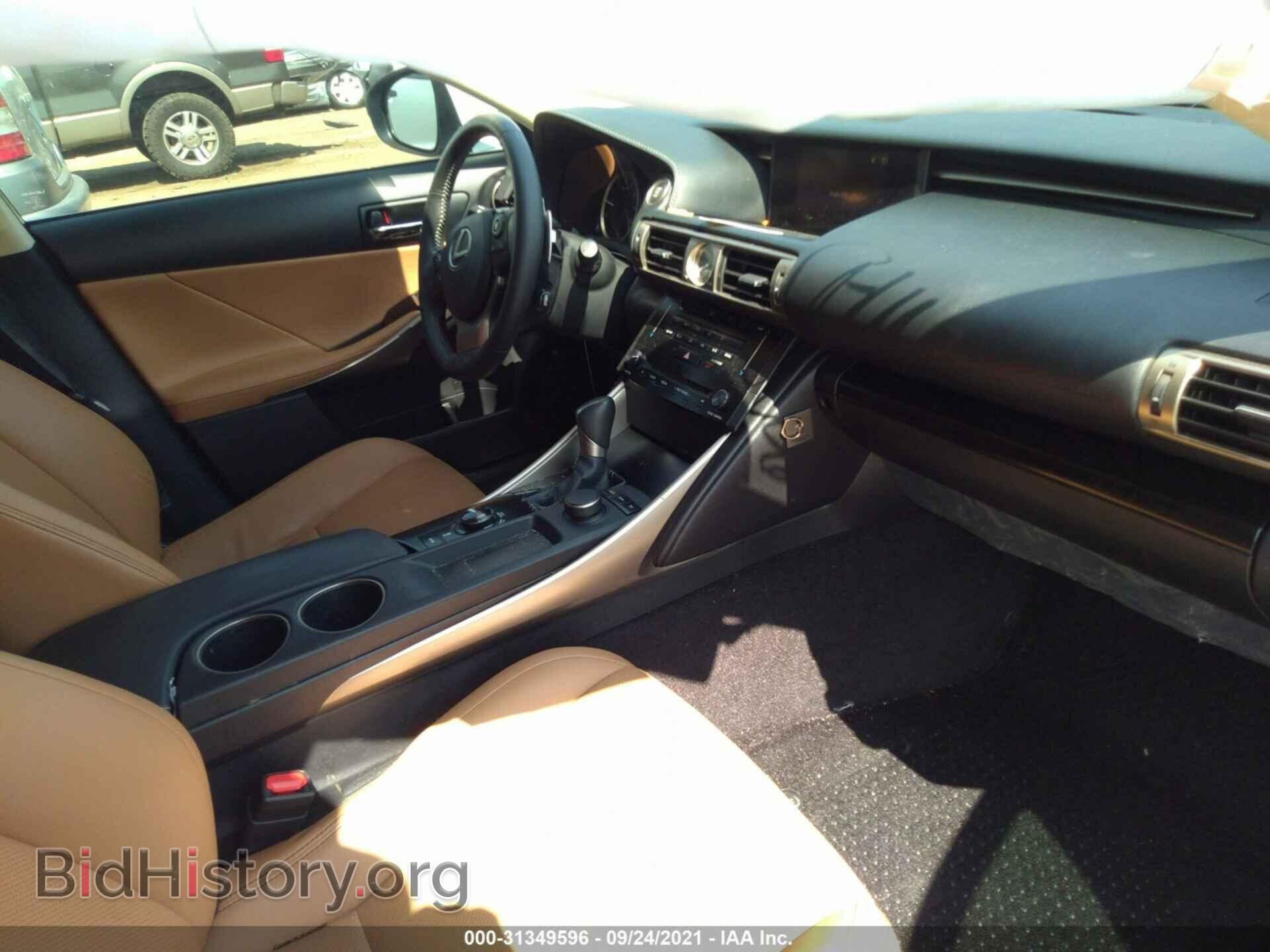 2014 LEXUS IS 250 - VIN: JTHBF1D29E5033760 - Фото 5
