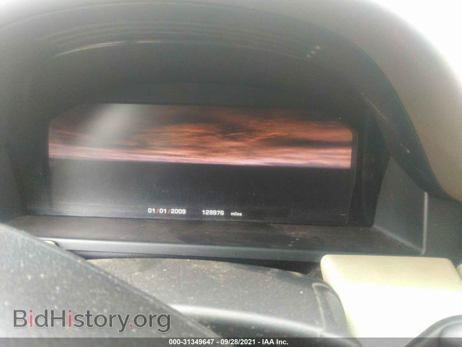 2010 LAND ROVER RANGE ROVER - VIN: SALMF1D48AA312574 - Фото 7