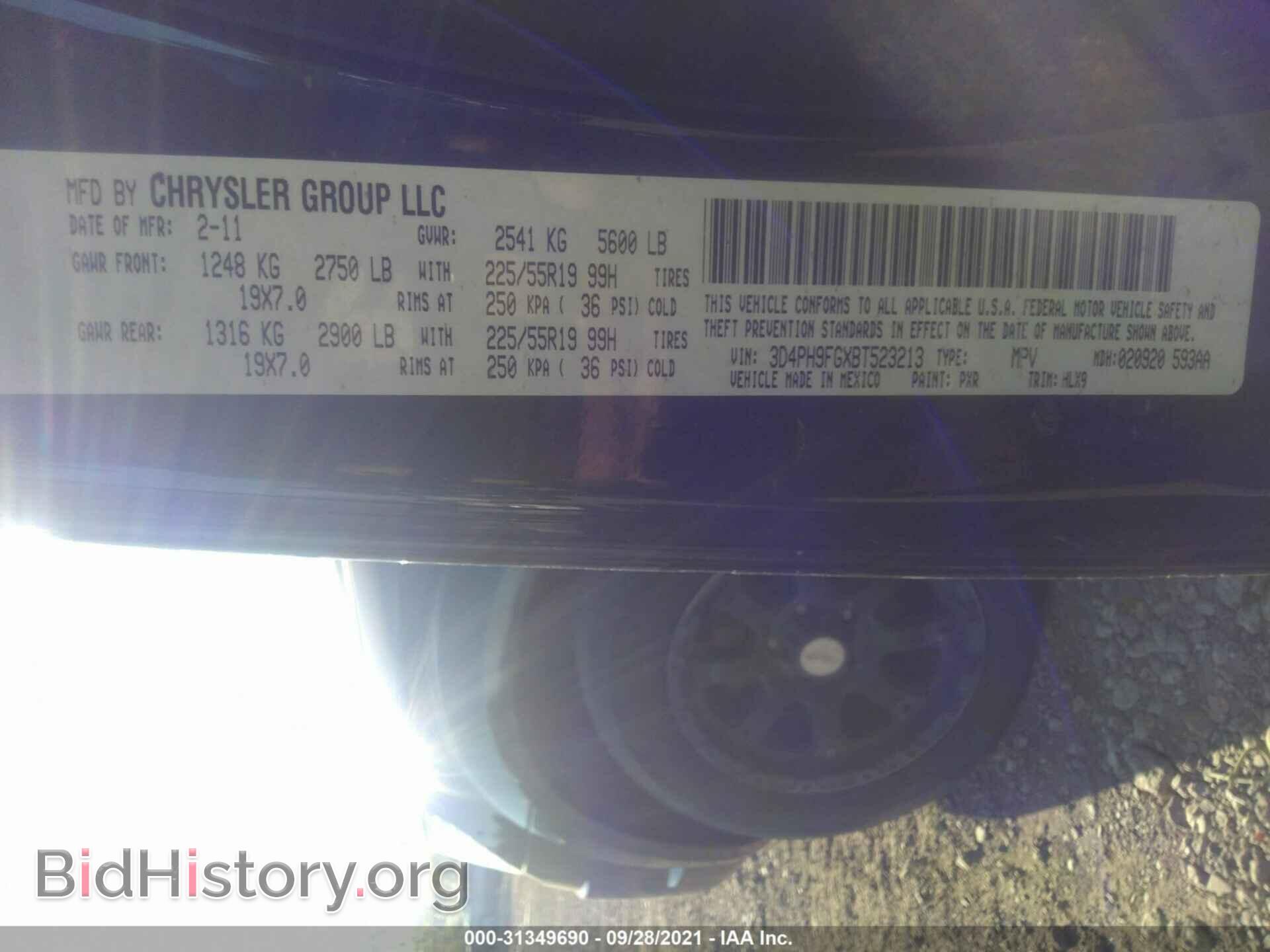 2011 DODGE JOURNEY - VIN: 3D4PH9FGXBT523213 - Фото 9