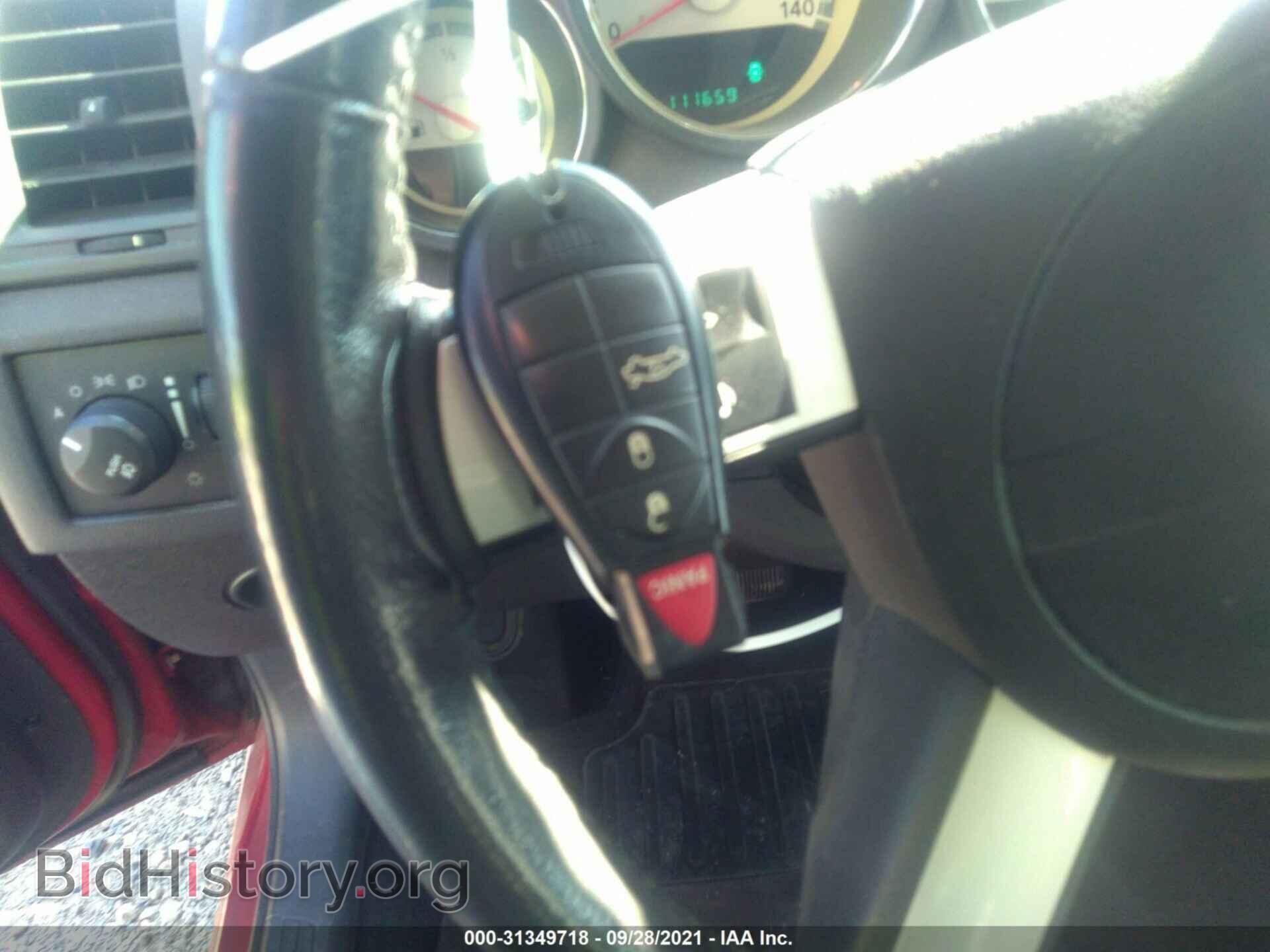 2010 DODGE CHARGER - VIN: 2B3CA9CV6AH274002 - Фото 11
