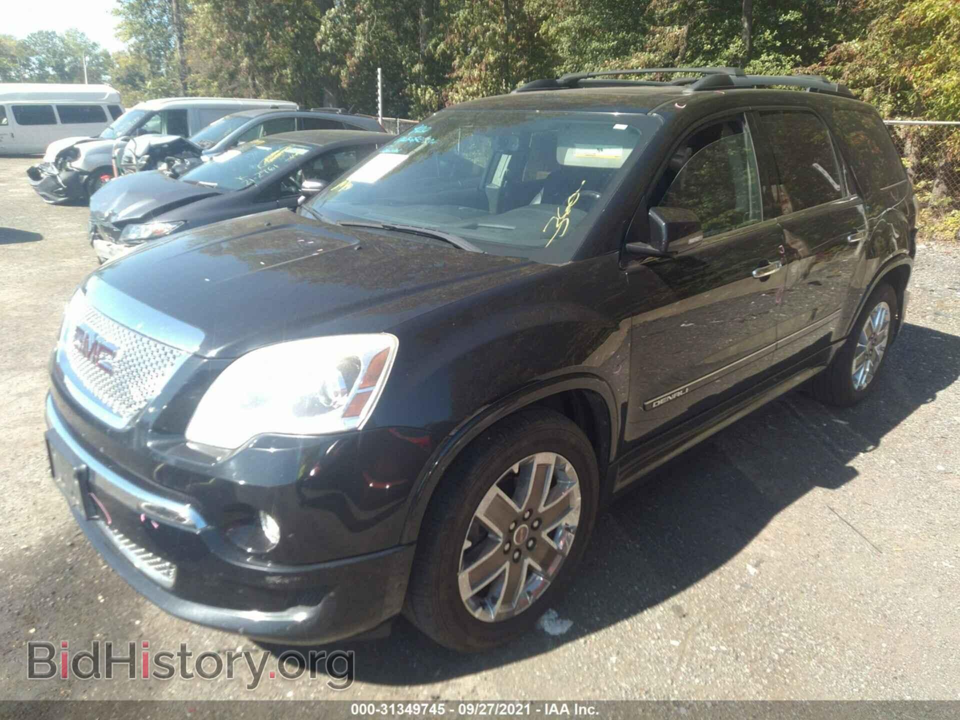 2012 GMC ACADIA - VIN: 1GKKVTED7CJ236865 - Фото 2
