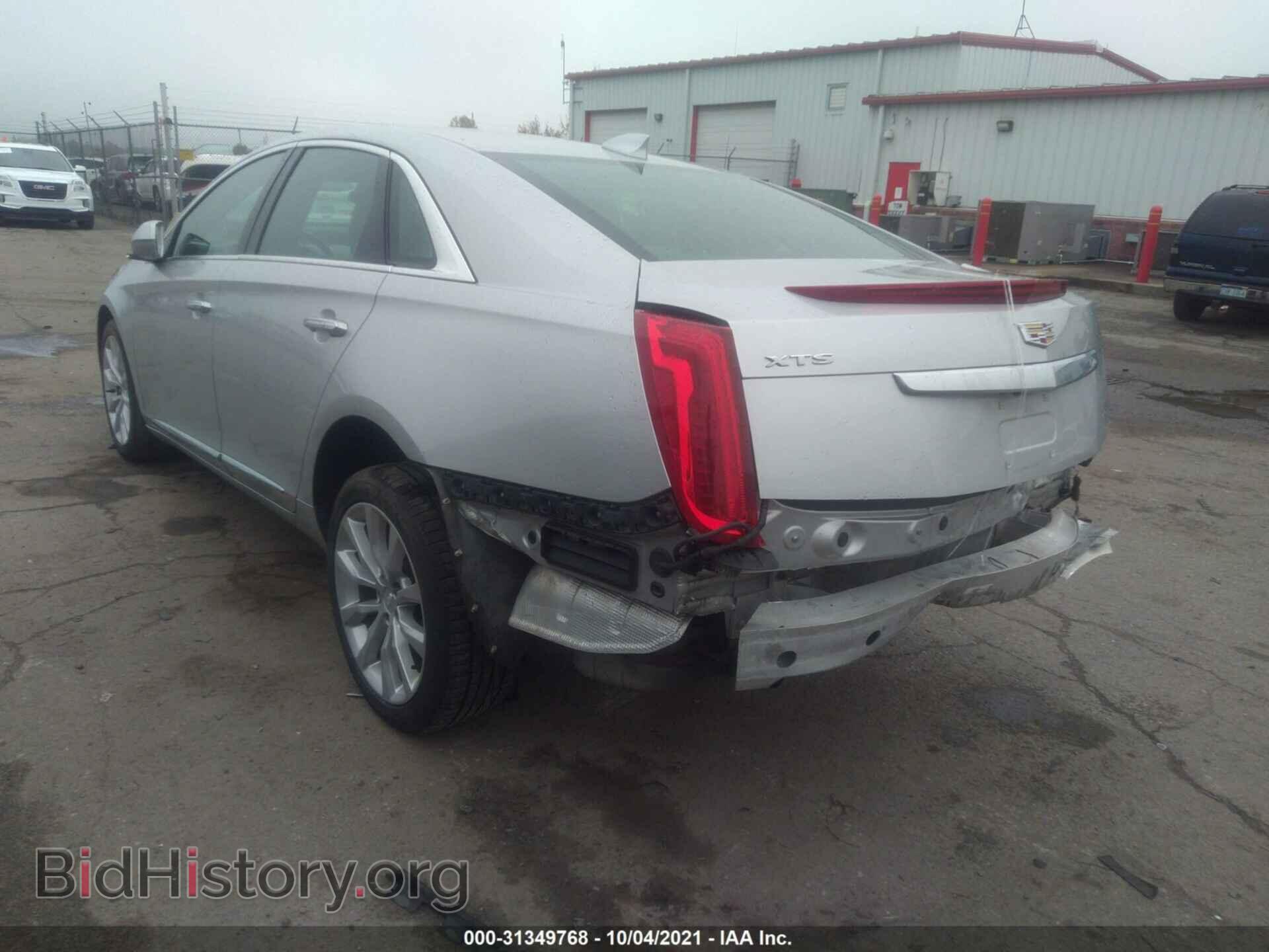 2017 CADILLAC XTS - VIN: 2G61M5S31H9162253 - Фото 3