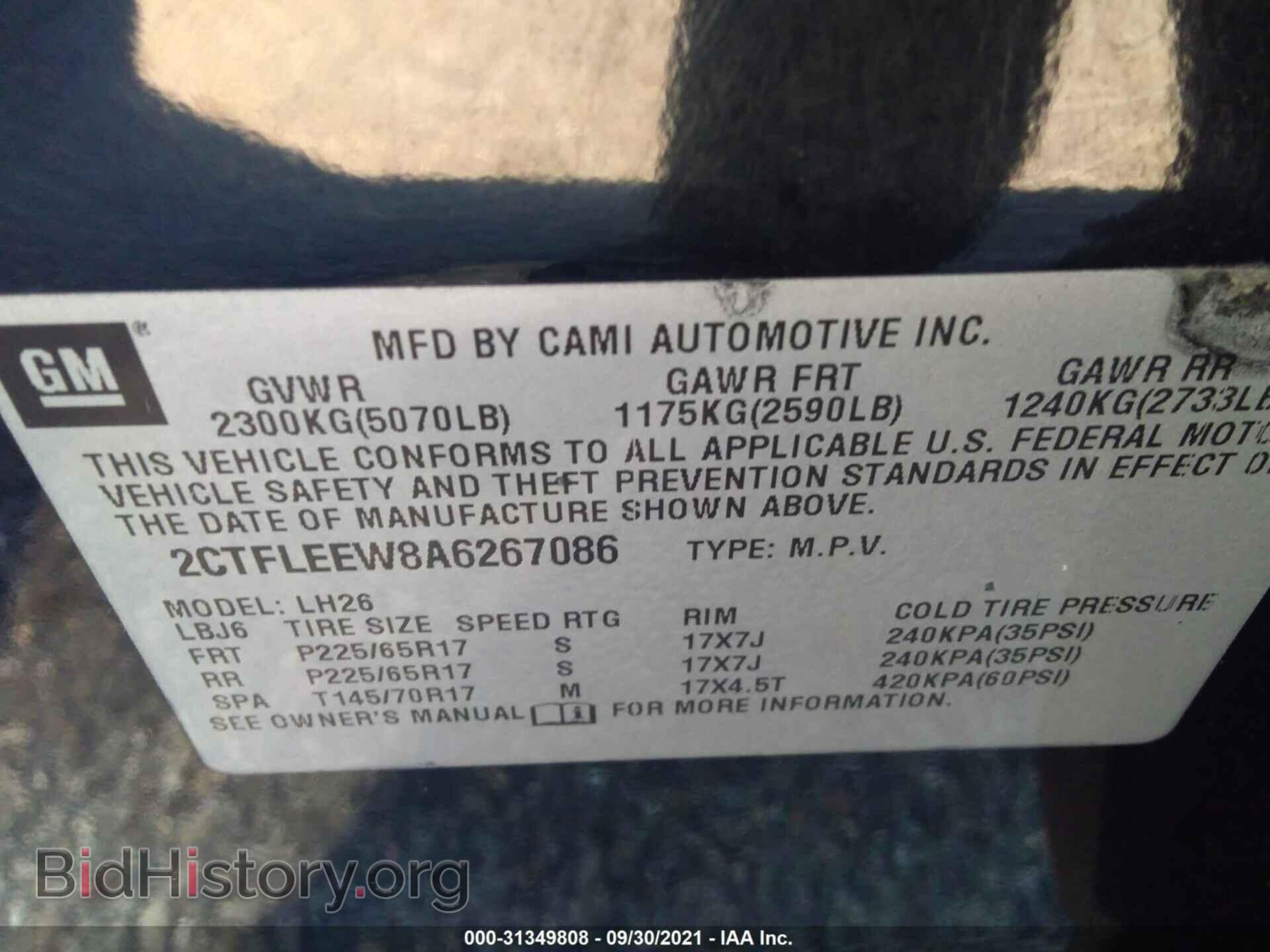 2010 GMC TERRAIN - VIN: 2CTFLEEW8A6267086 - Photo 9