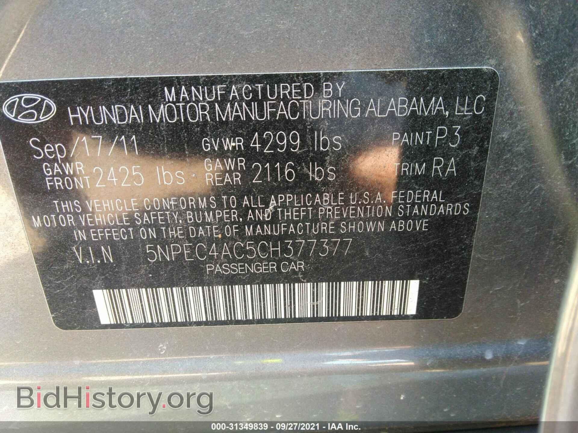 2012 HYUNDAI SONATA - VIN: 5NPEC4AC5CH377377 - Фото 9