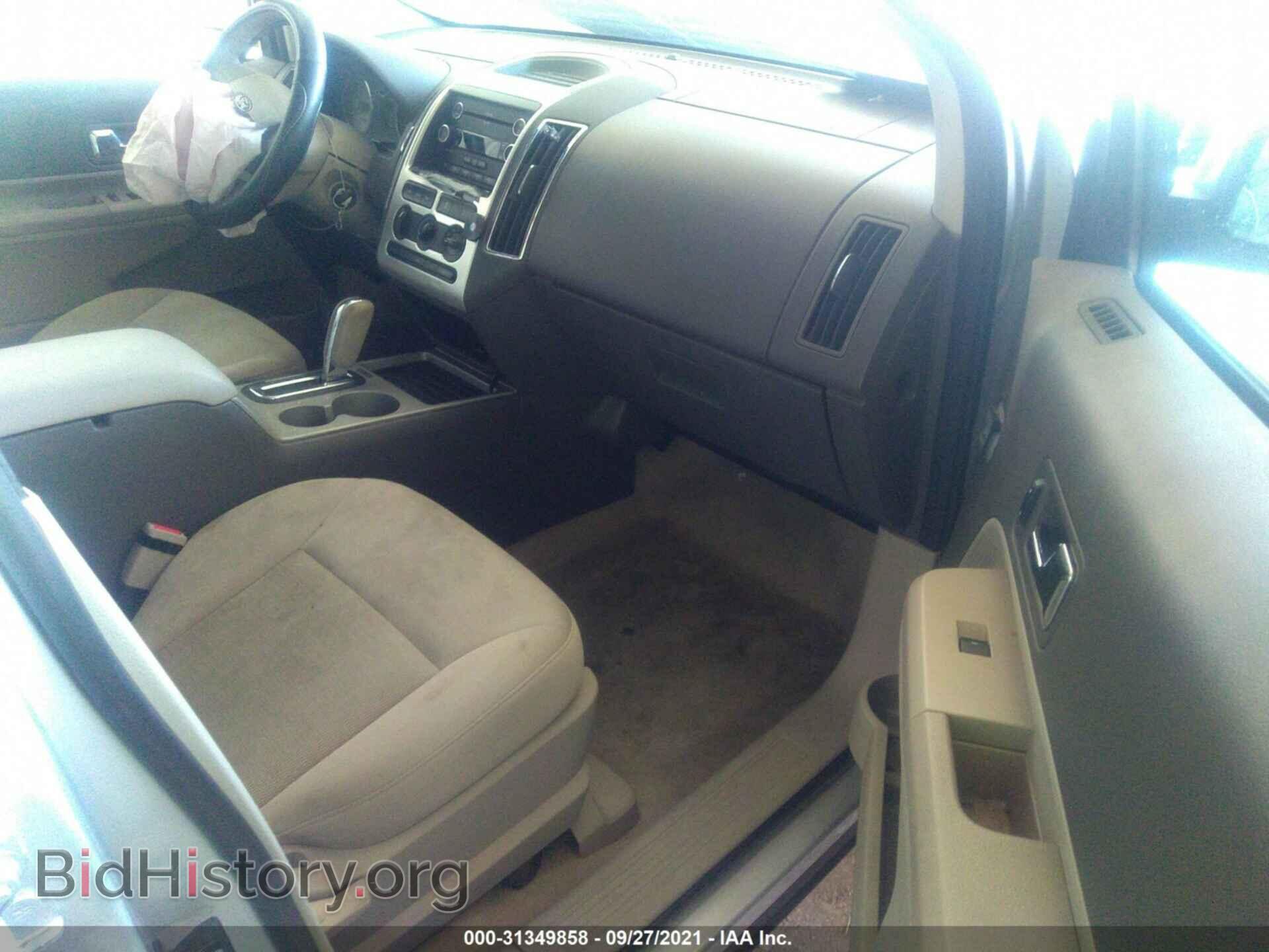 2010 FORD EDGE - VIN: 2FMDK3JC0ABB68819 - Фото 5