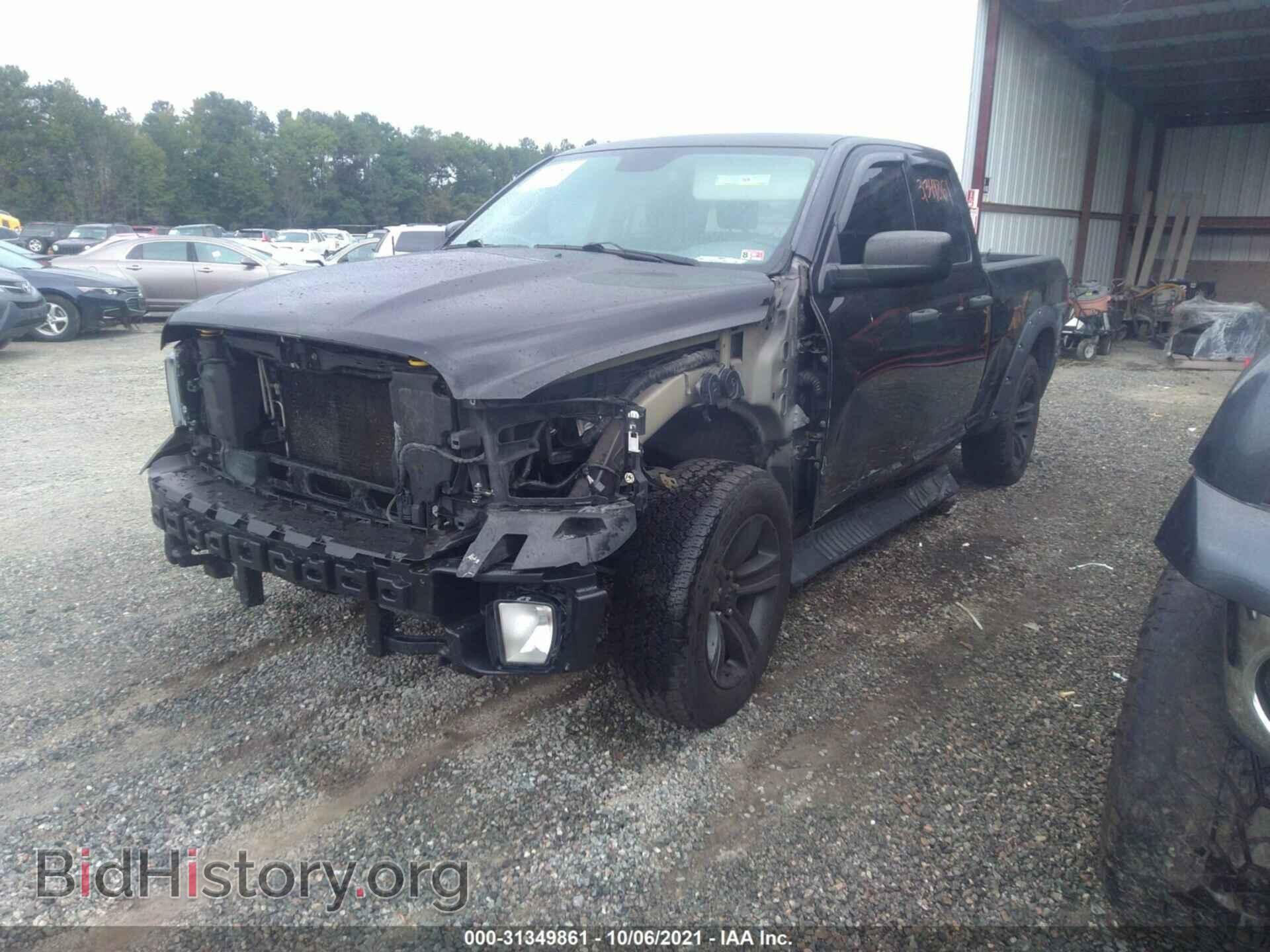 2014 RAM 1500 - VIN: 1C6RR7FT9ES381308 - Photo 2