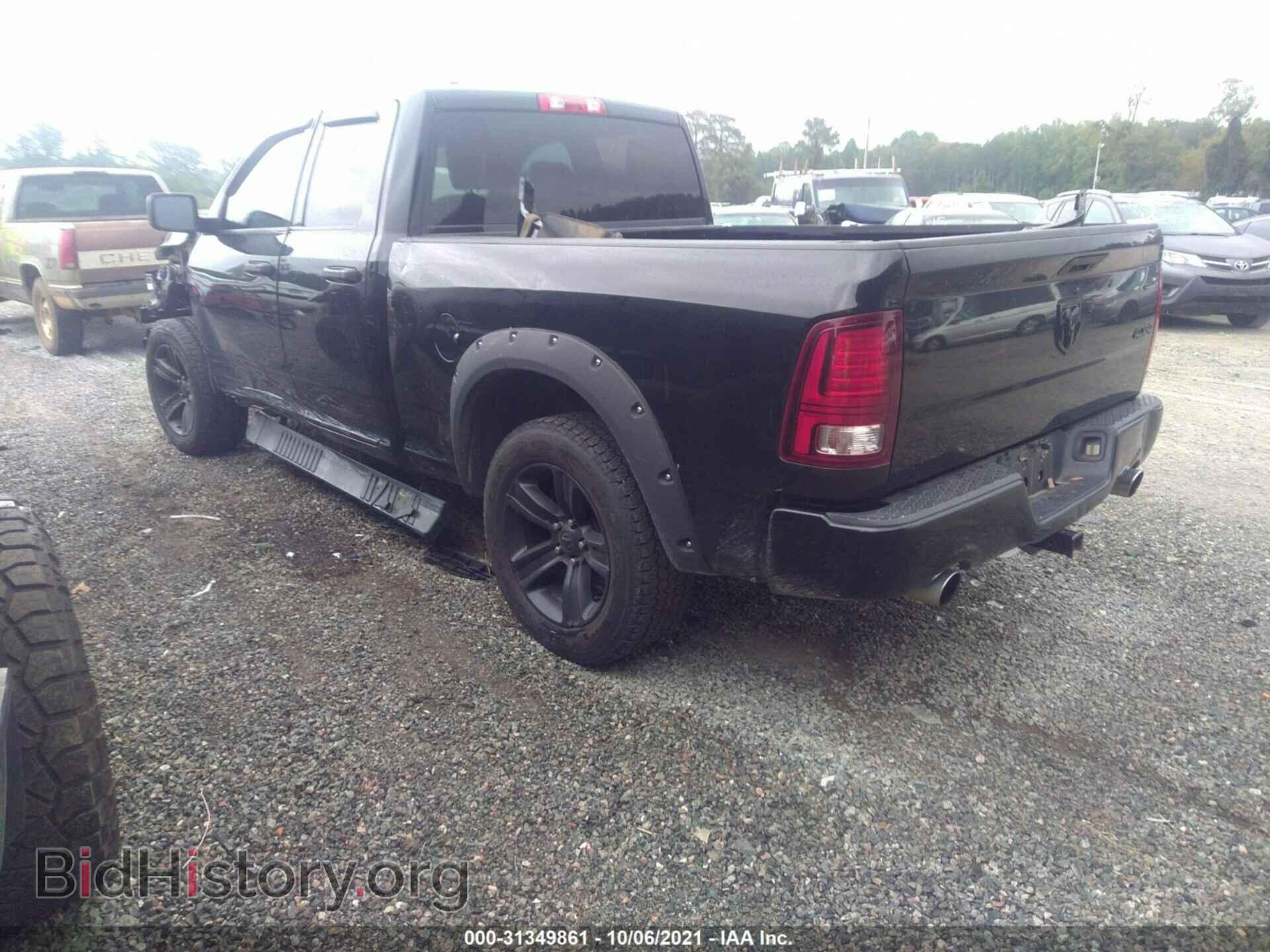 2014 RAM 1500 - VIN: 1C6RR7FT9ES381308 - Photo 3
