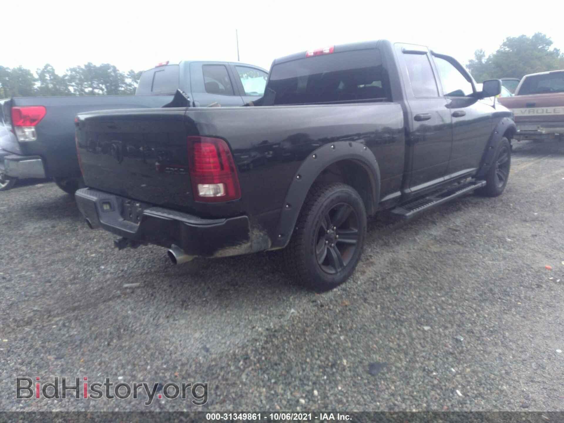 2014 RAM 1500 - VIN: 1C6RR7FT9ES381308 - Photo 4
