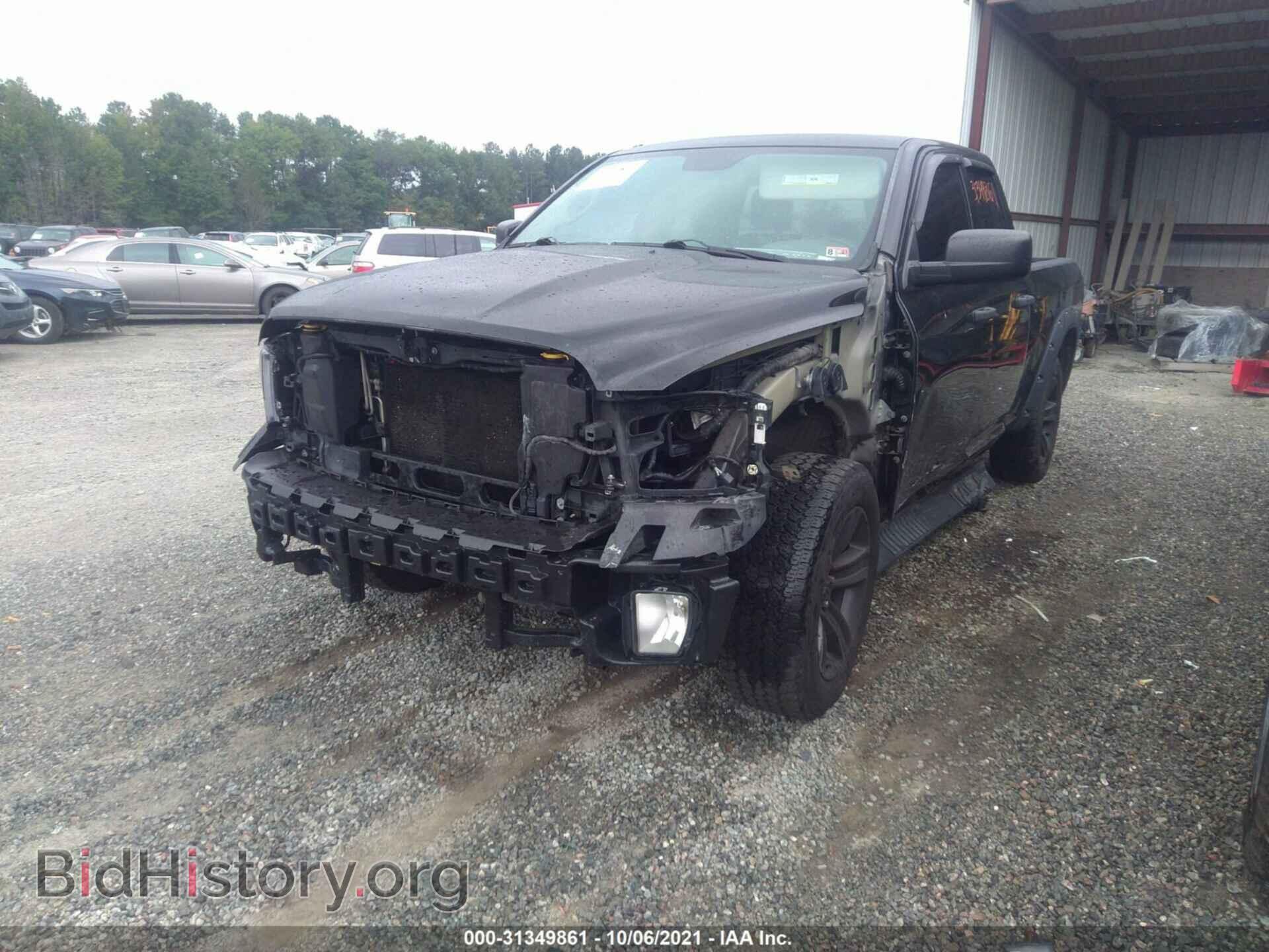 2014 RAM 1500 - VIN: 1C6RR7FT9ES381308 - Photo 6