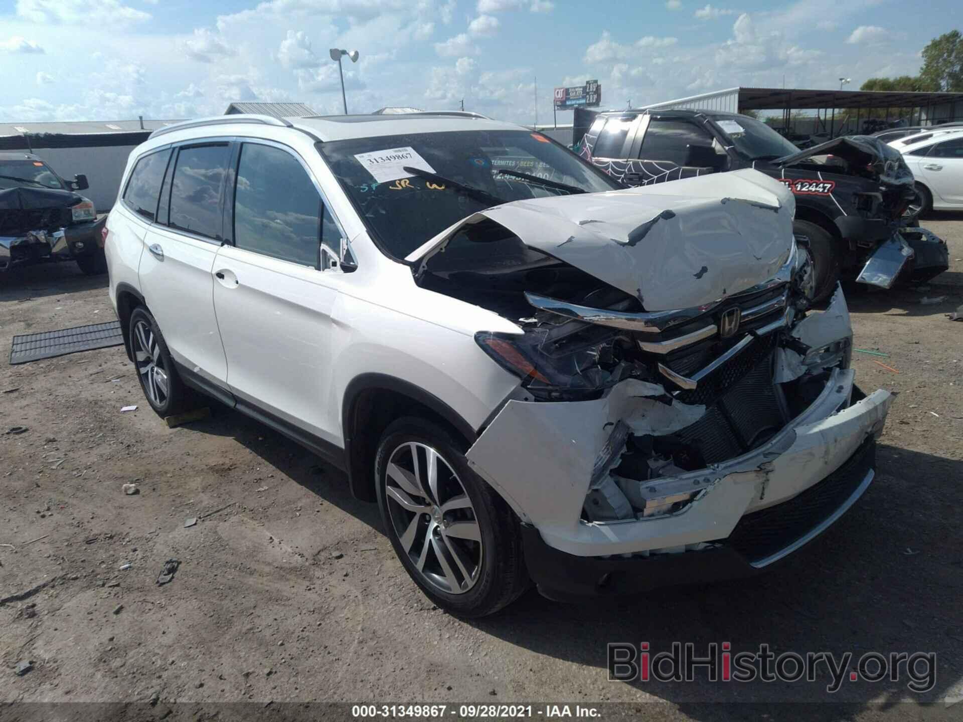 Photo 5FNYF6H93HB102042 - HONDA PILOT 2017