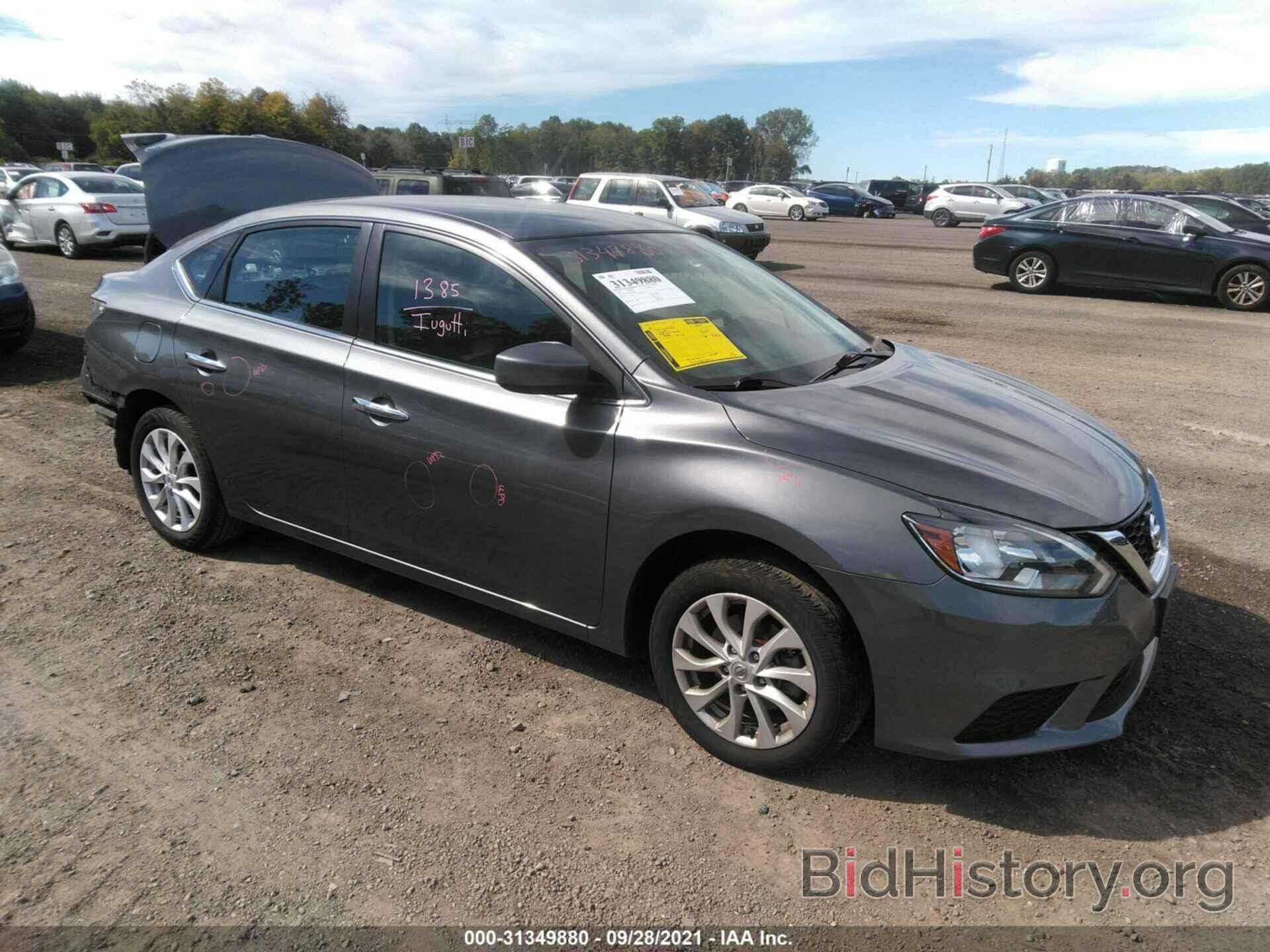 Photo 3N1AB7AP4JY306292 - NISSAN SENTRA 2018