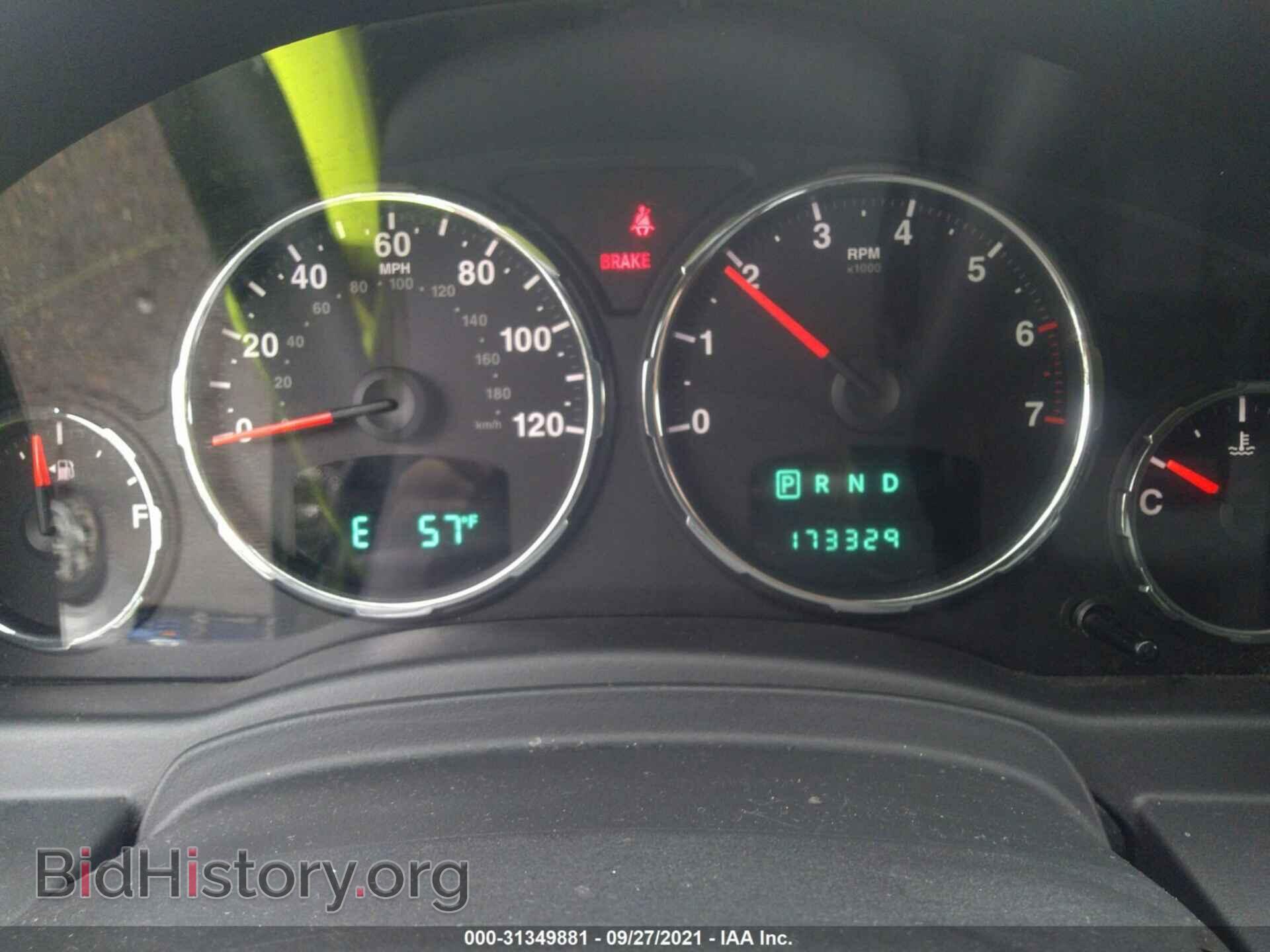 2010 JEEP LIBERTY - VIN: 1J4PN2GK9AW166321 - Фото 7