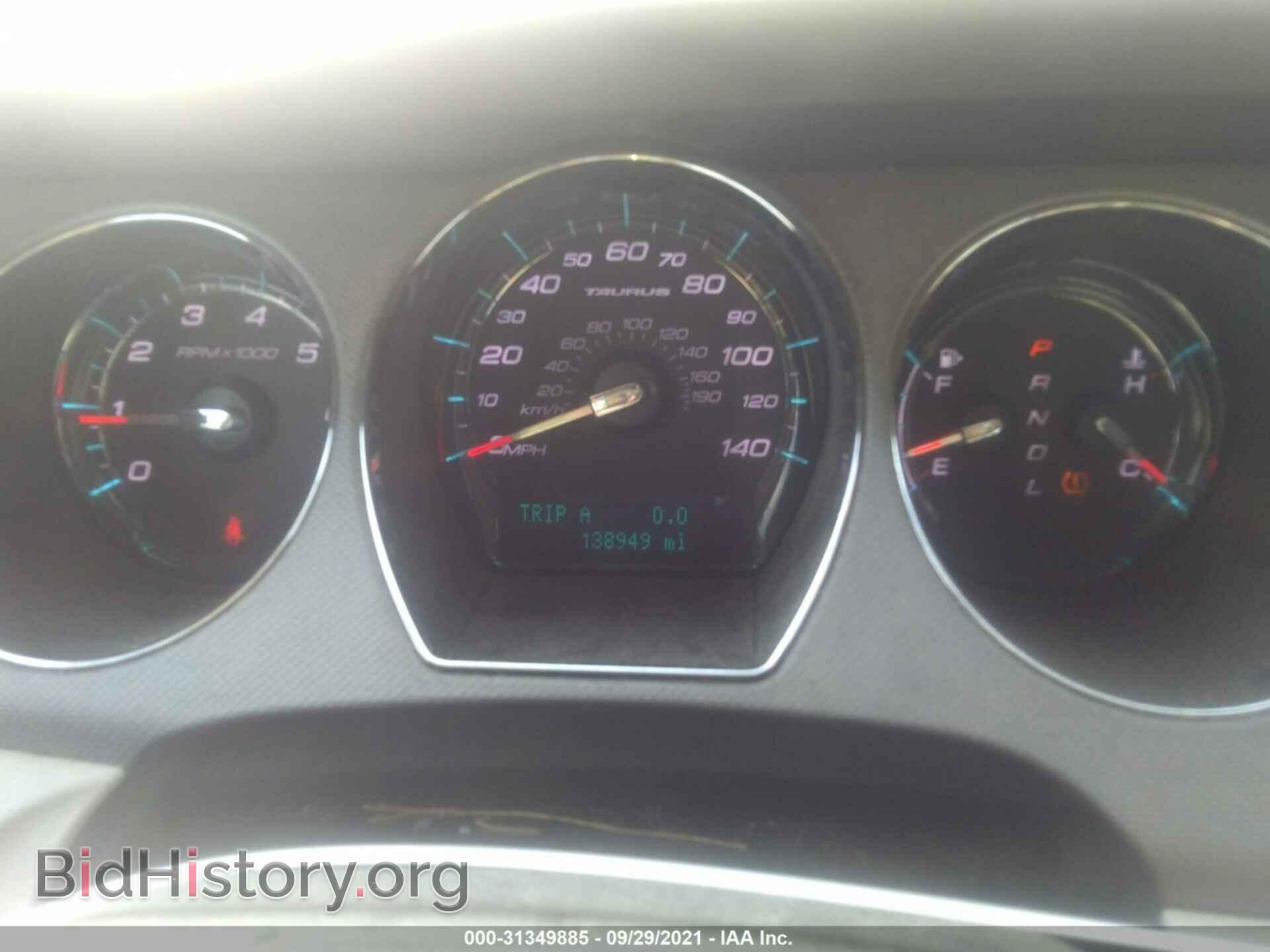 2011 FORD TAURUS - VIN: 1FAHP2DW6BG179444 - Фото 7