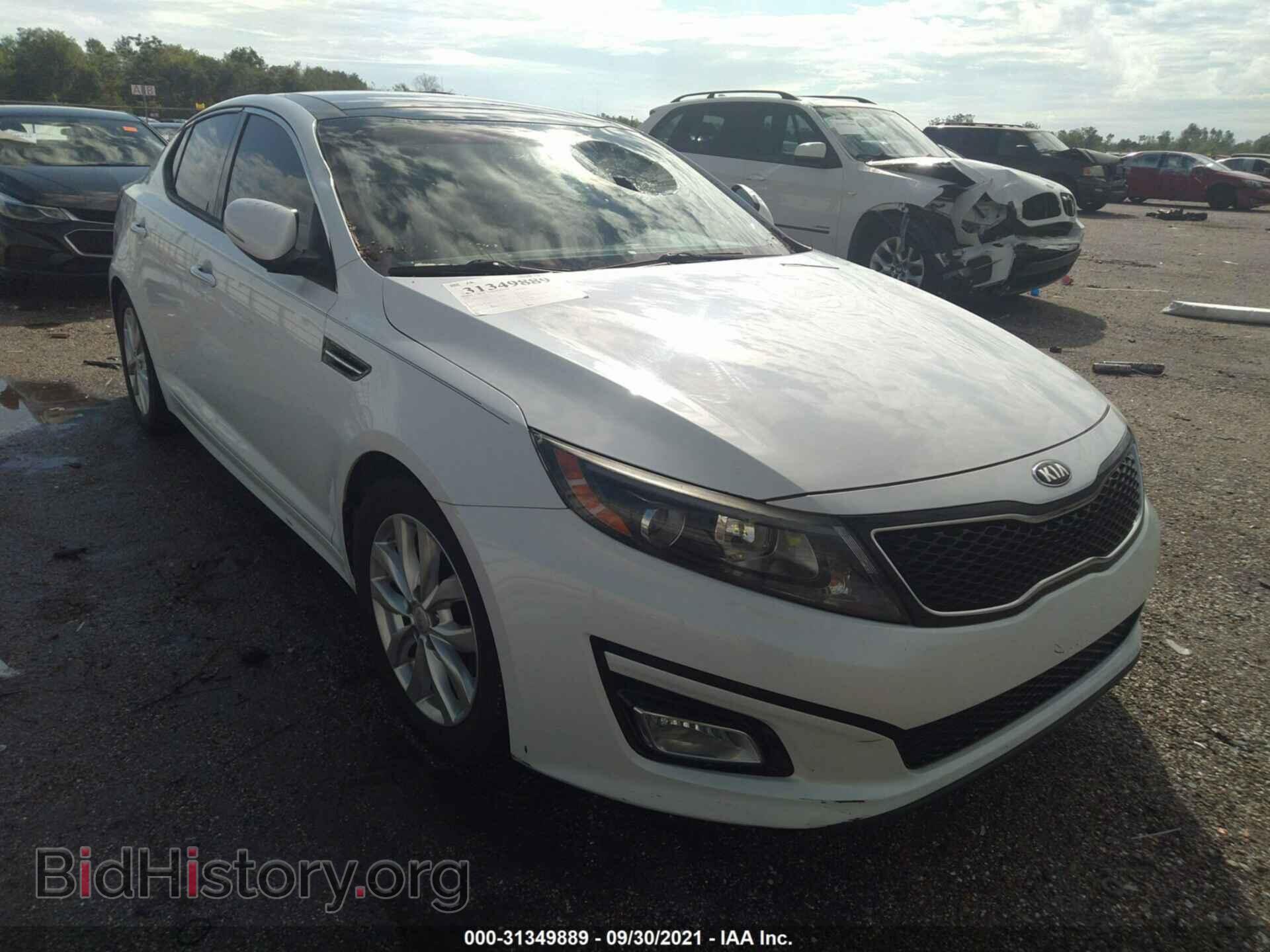Фотография 5XXGN4A79FG497222 - KIA OPTIMA 2015