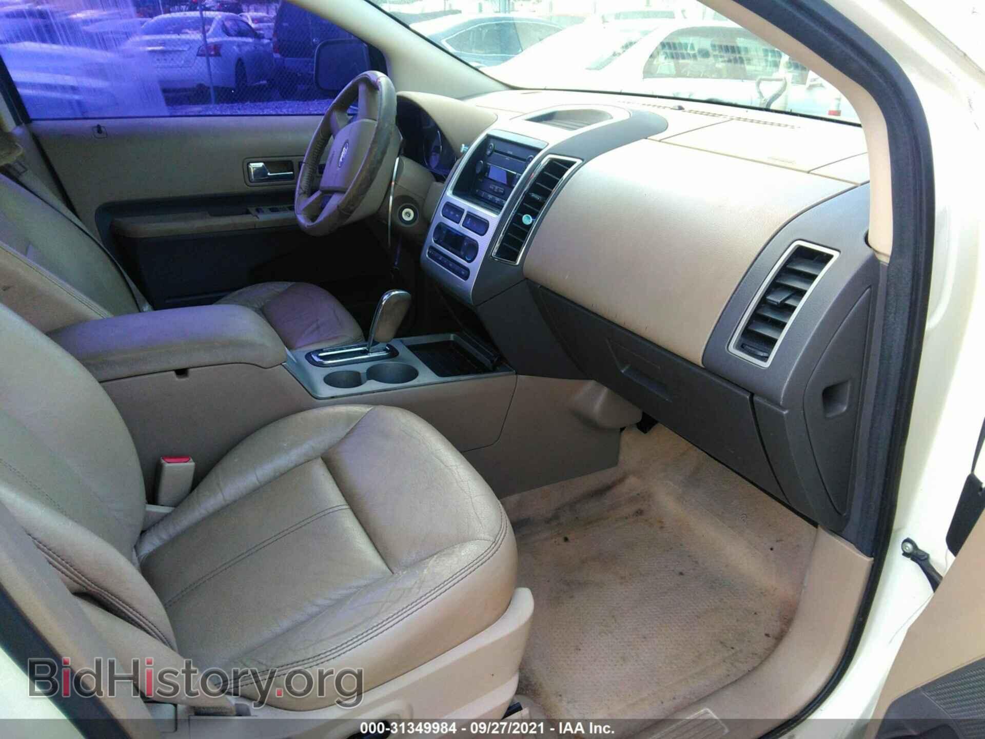 2007 FORD EDGE - VIN: 2FMDK39C97BB33659 - Photo 5