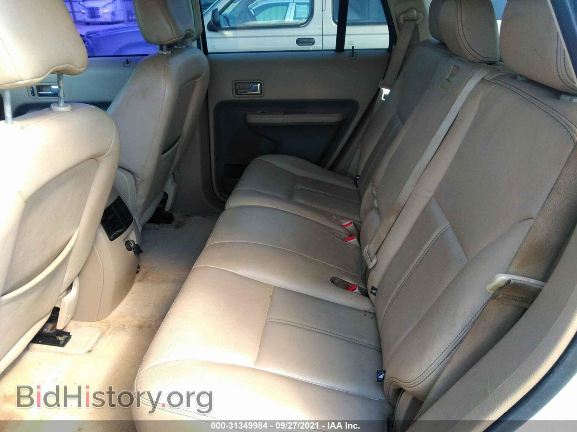 2007 FORD EDGE - VIN: 2FMDK39C97BB33659 - Photo 8