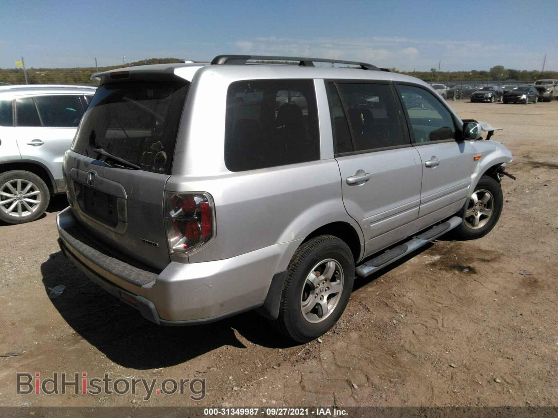 2007 HONDA PILOT - VIN: 2HKYF18527H530846 - Фото 4