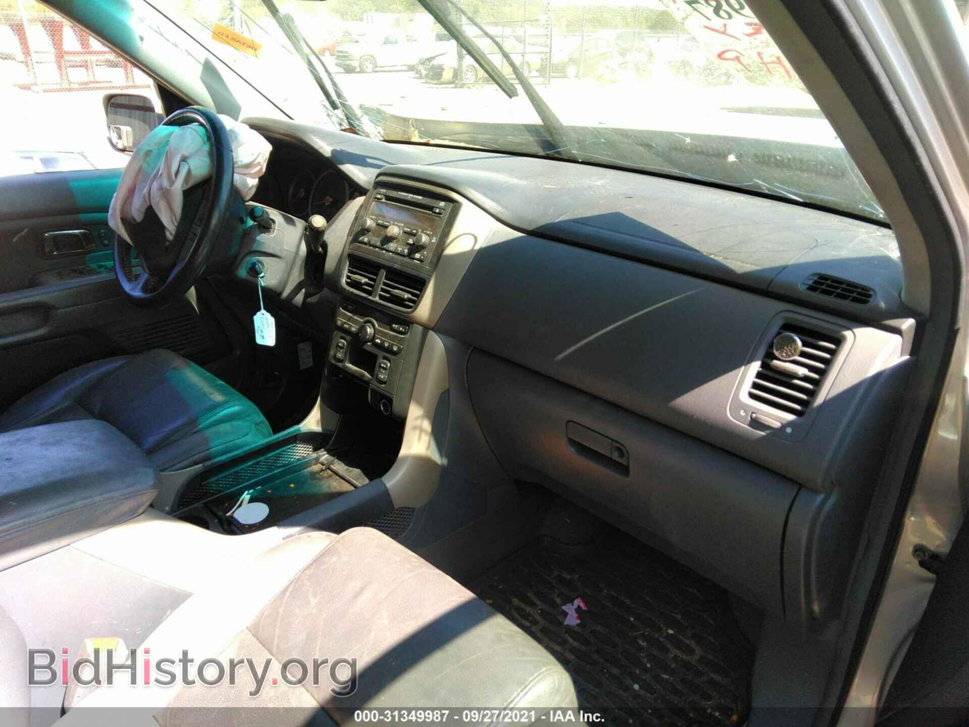 2007 HONDA PILOT - VIN: 2HKYF18527H530846 - Фото 5