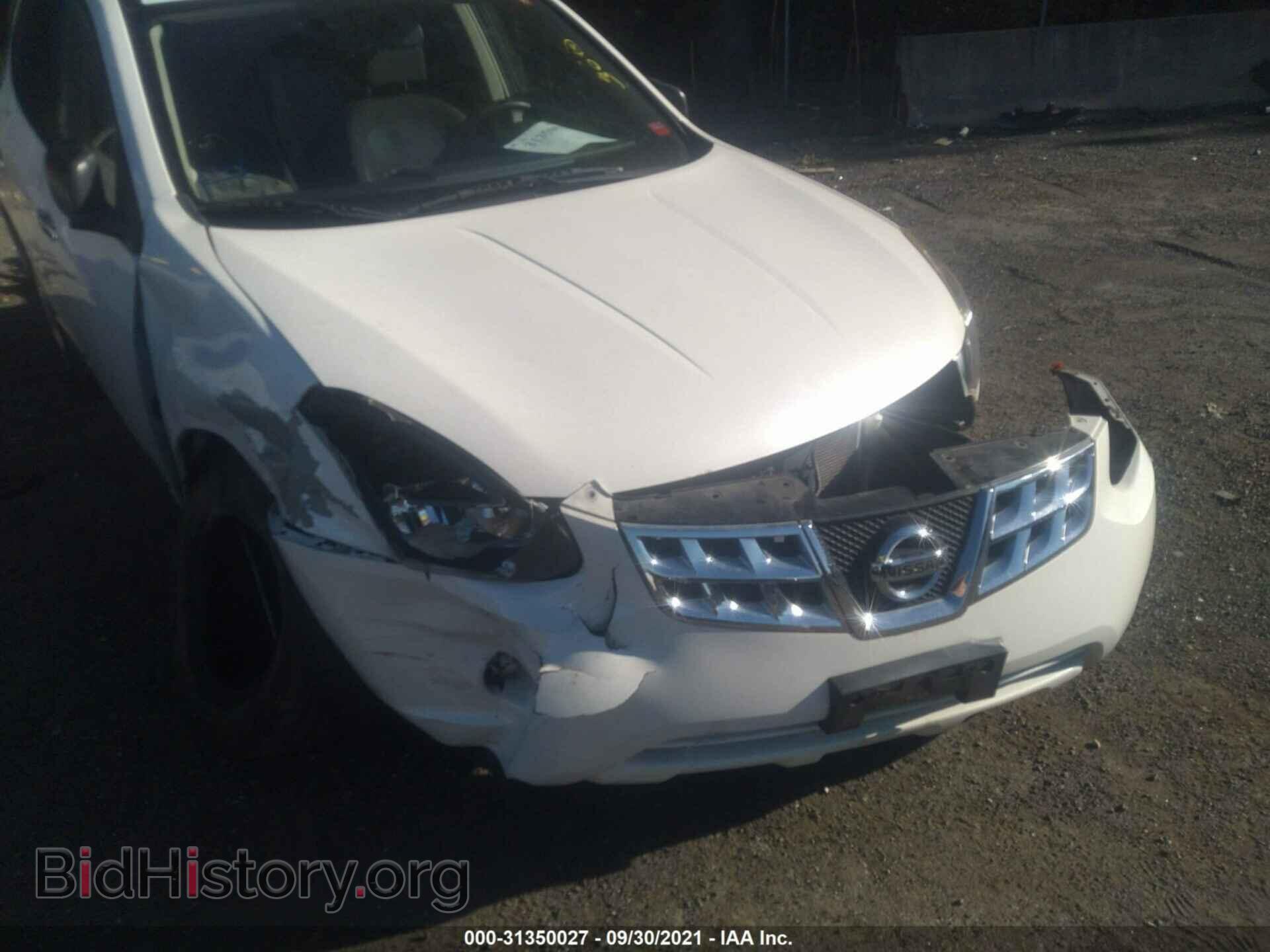 2015 NISSAN ROGUE SELECT - VIN: JN8AS5MV3FW752514 - Фото 6