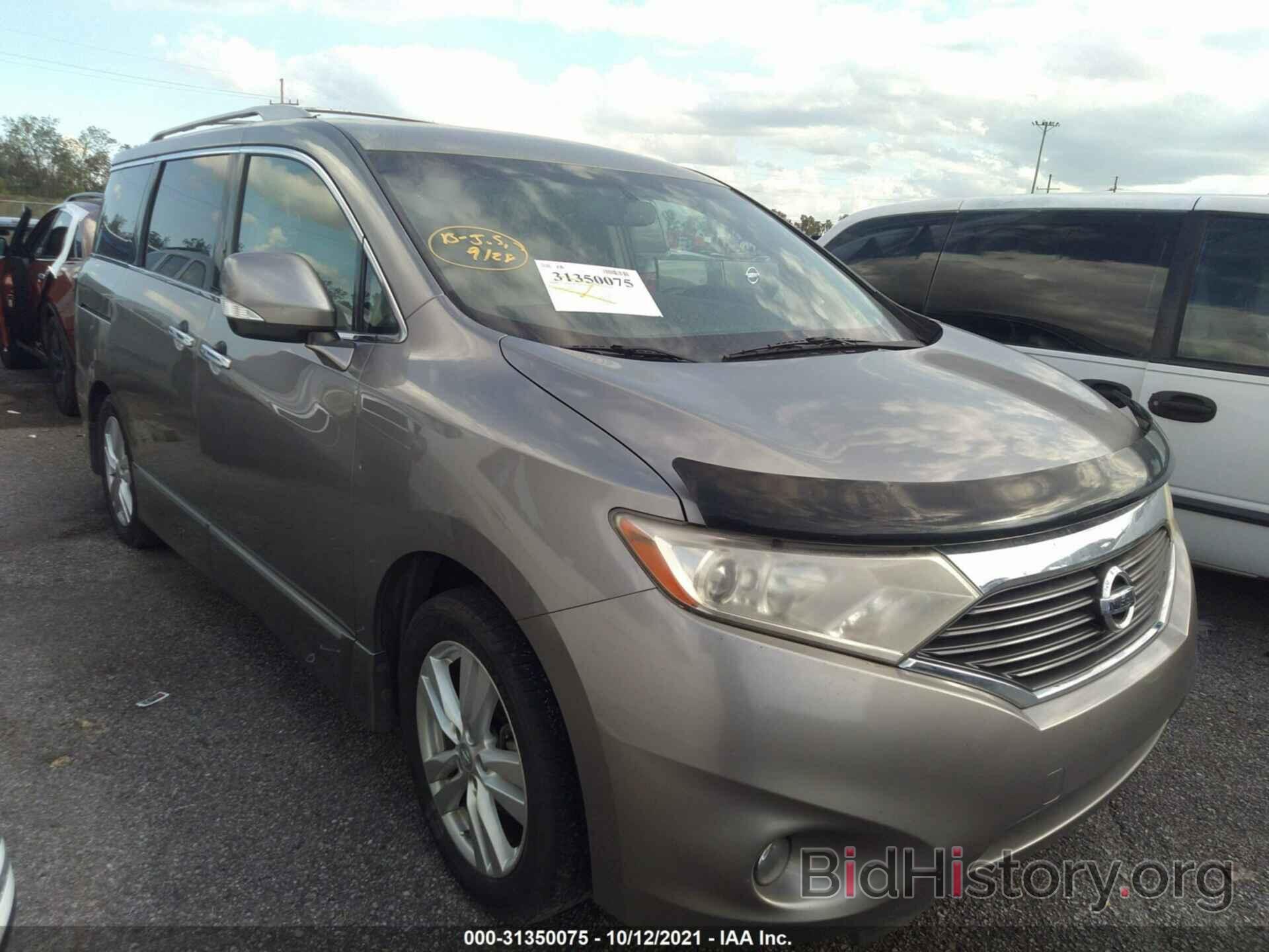 Photo JN8AE2KP8B9006448 - NISSAN QUEST 2011