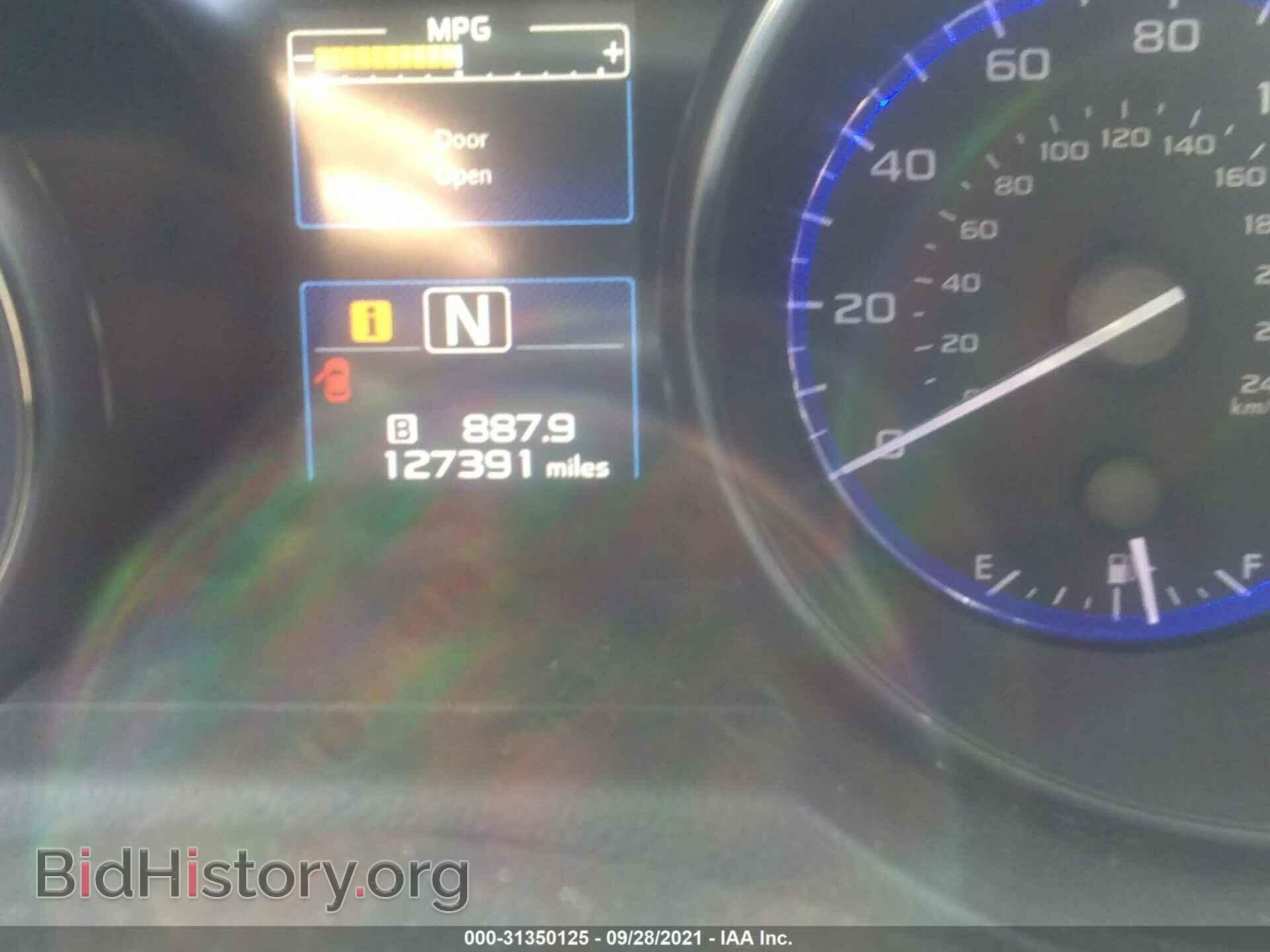 2017 SUBARU OUTBACK - VIN: 4S4BSADC7H3202854 - Фото 7
