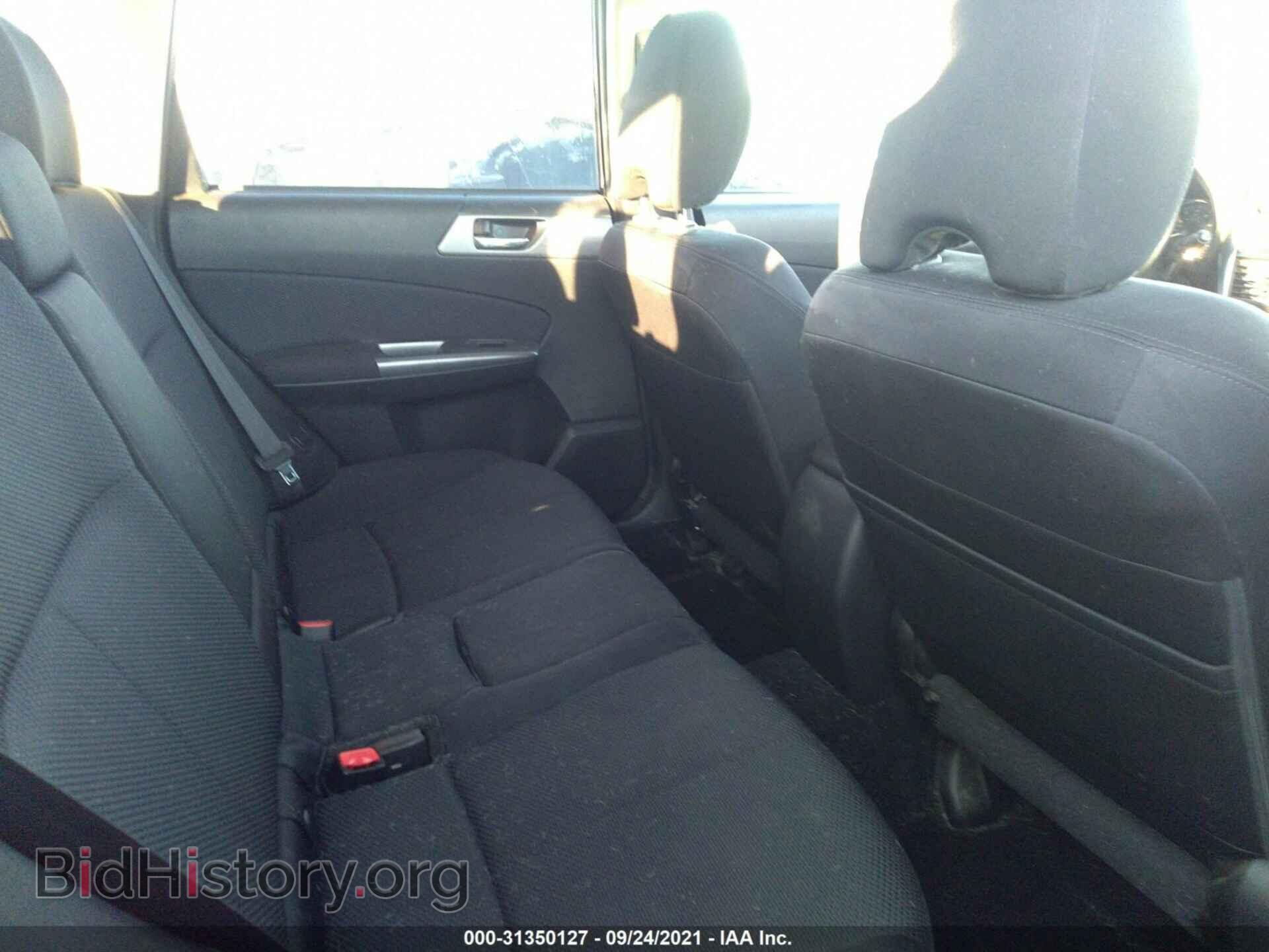 2012 SUBARU FORESTER - VIN: JF2SHADC7CH409745 - Фото 8