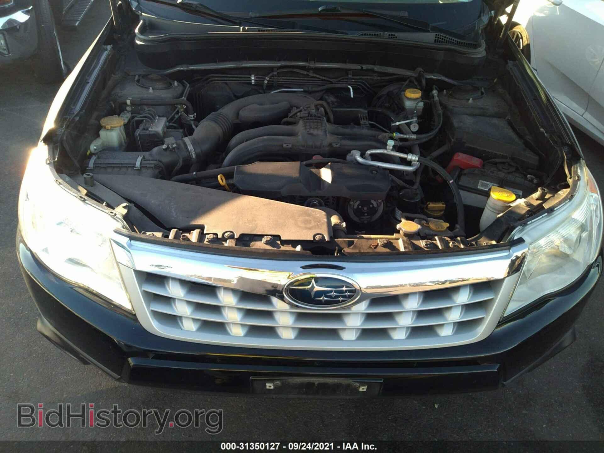 2012 SUBARU FORESTER - VIN: JF2SHADC7CH409745 - Фото 10