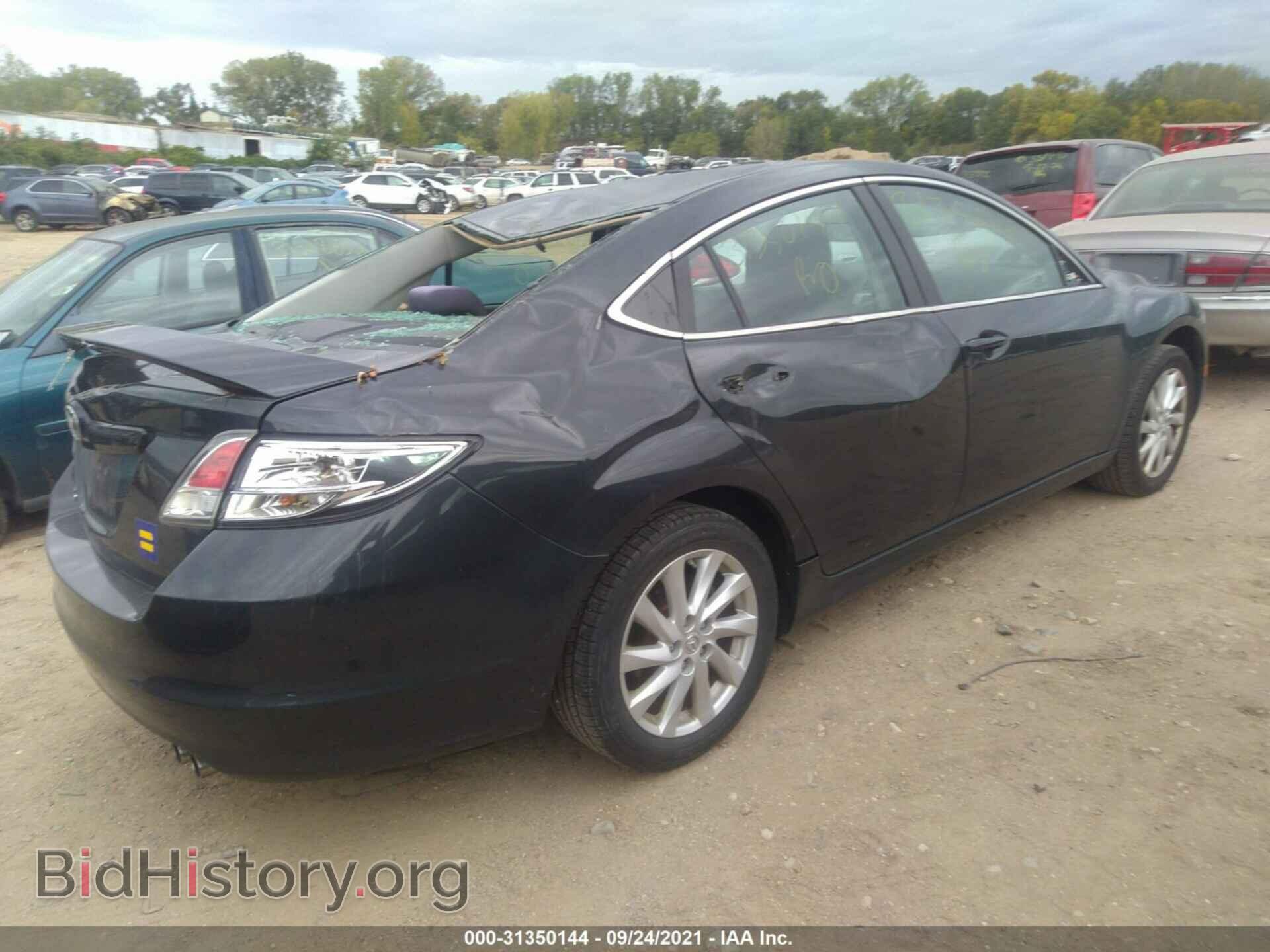 2012 MAZDA MAZDA6 - VIN: 1YVHZ8DH0C5M08894 - Фото 4