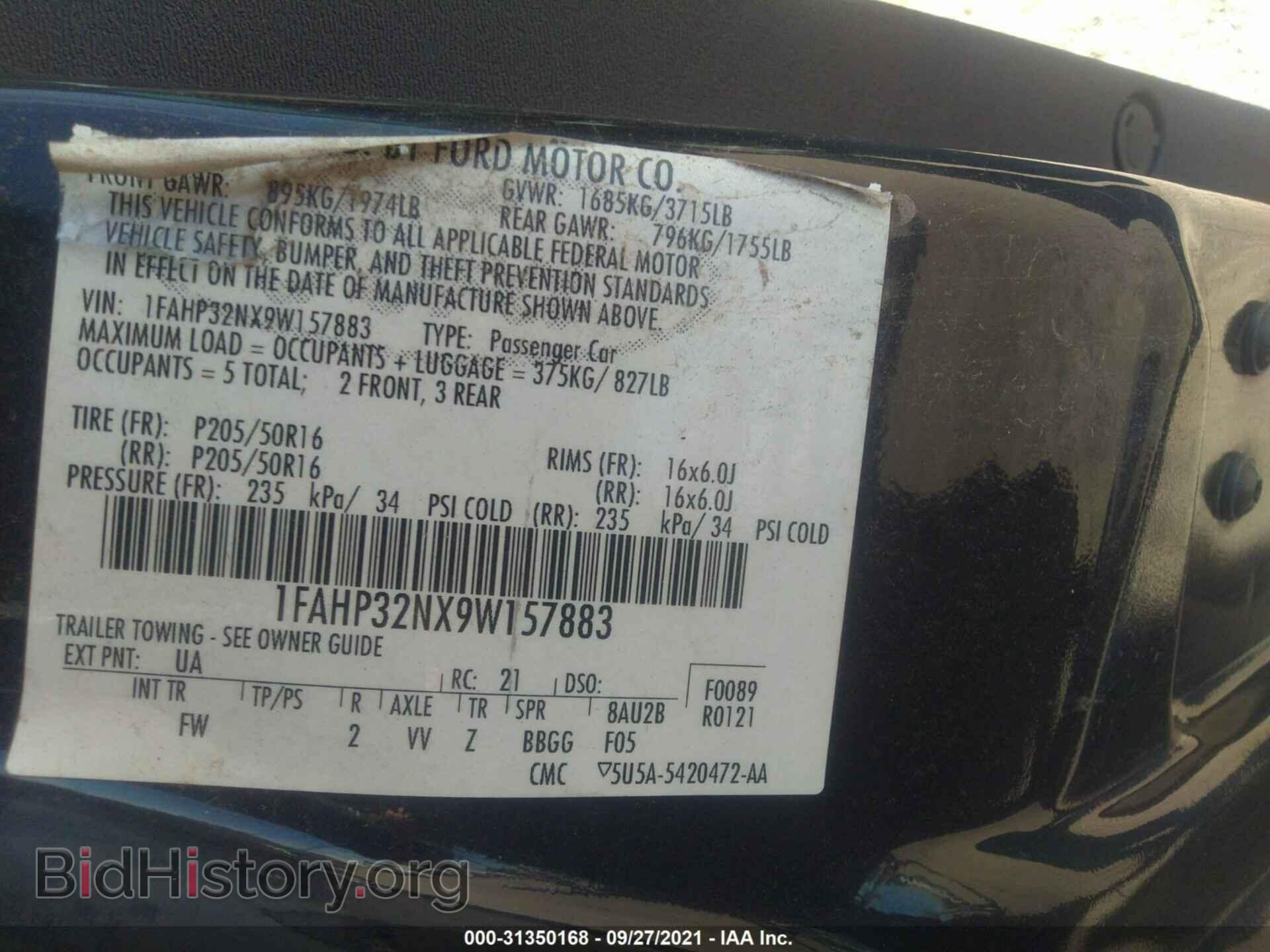 2009 FORD FOCUS - VIN: 1FAHP32NX9W157883 - Фото 9