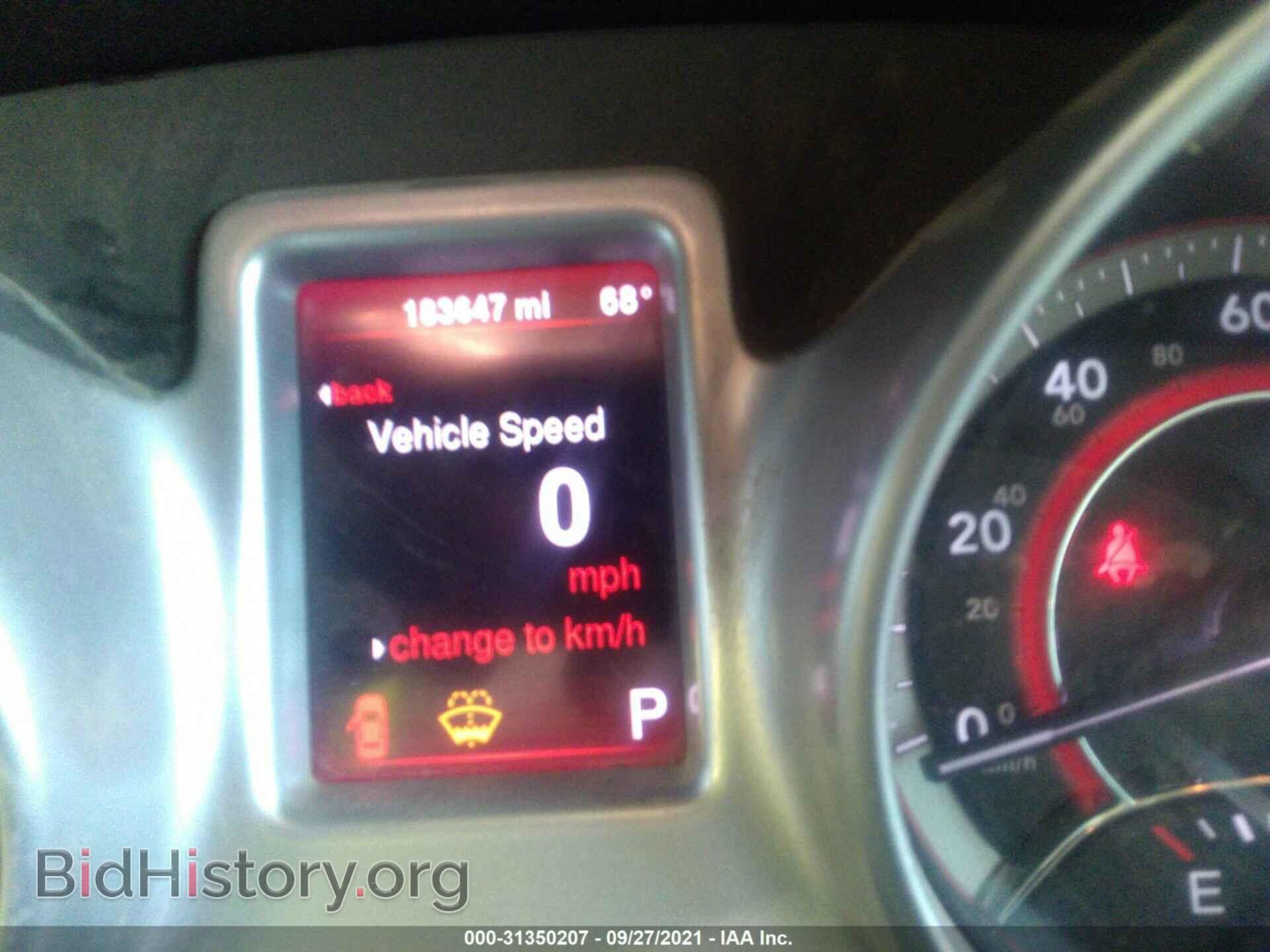 2013 DODGE JOURNEY - VIN: 3C4PDCBG3DT561218 - Фото 7