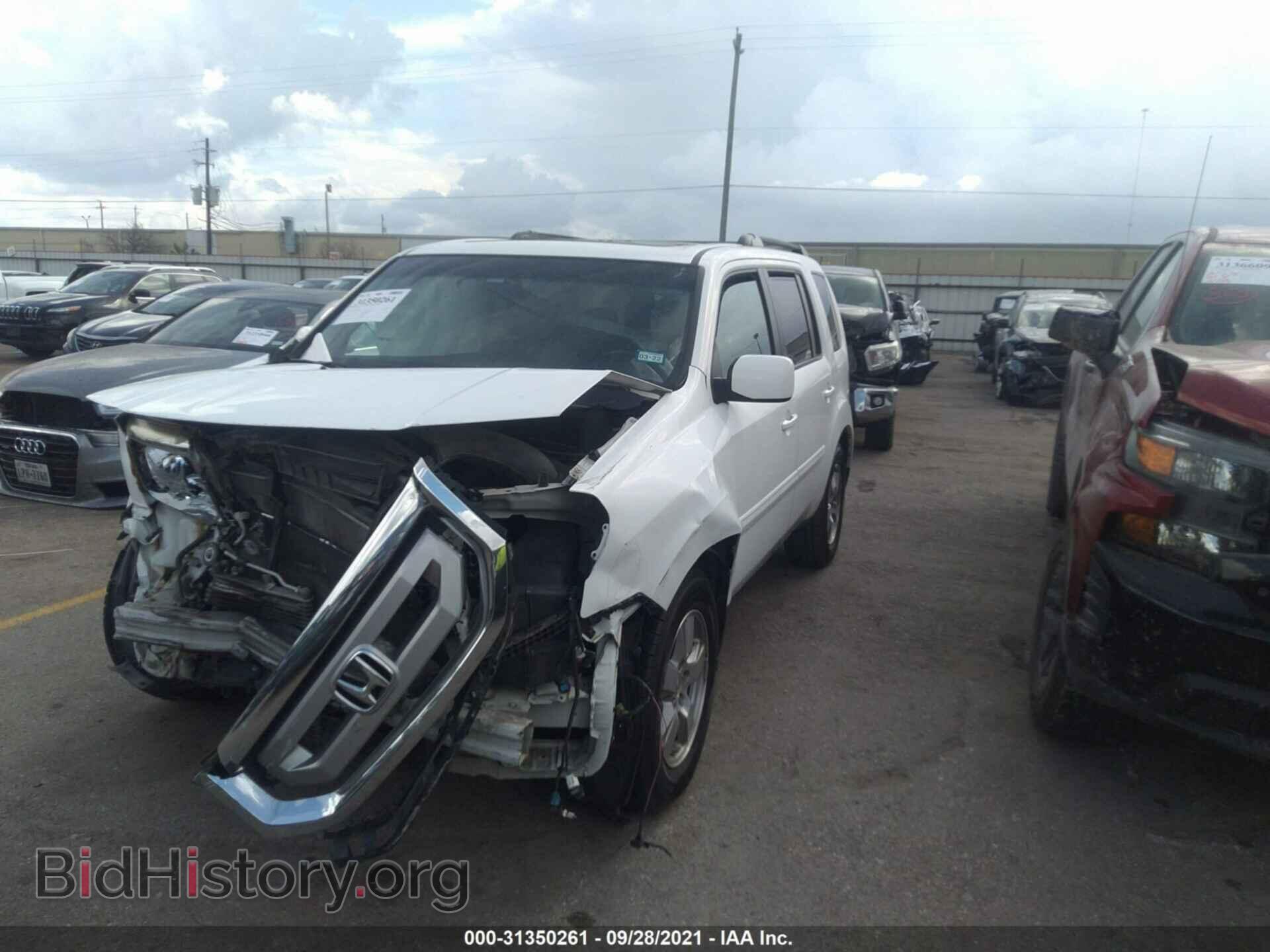2011 HONDA PILOT - VIN: 5FNYF3H54BB038953 - Фото 2