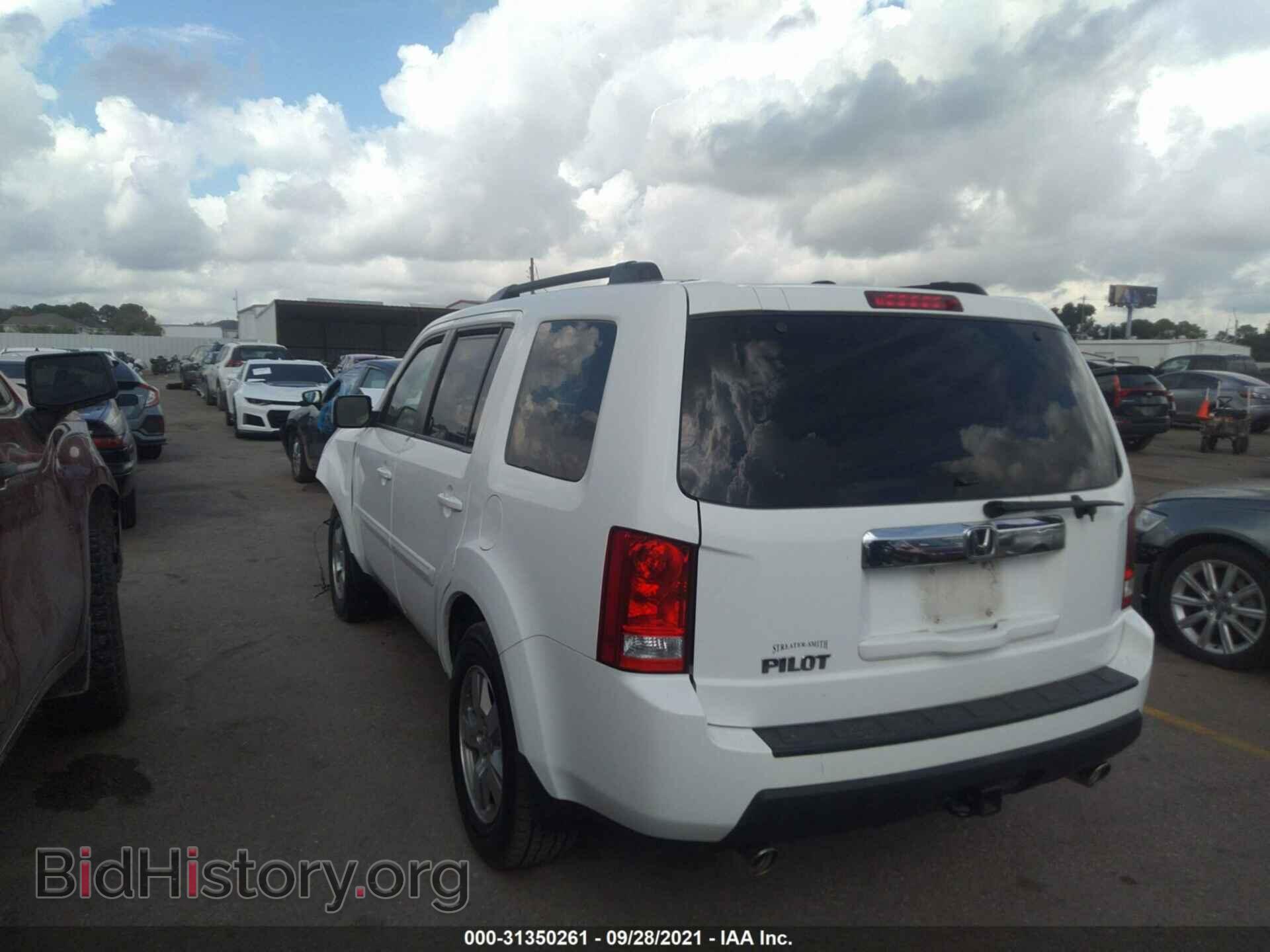 2011 HONDA PILOT - VIN: 5FNYF3H54BB038953 - Фото 3