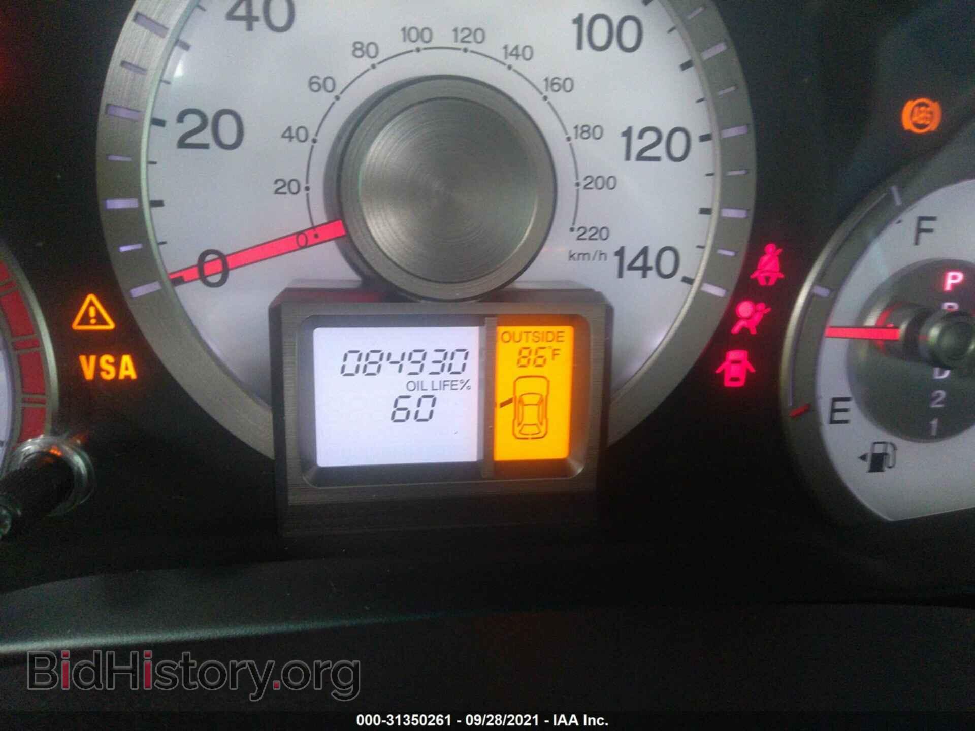 2011 HONDA PILOT - VIN: 5FNYF3H54BB038953 - Фото 7