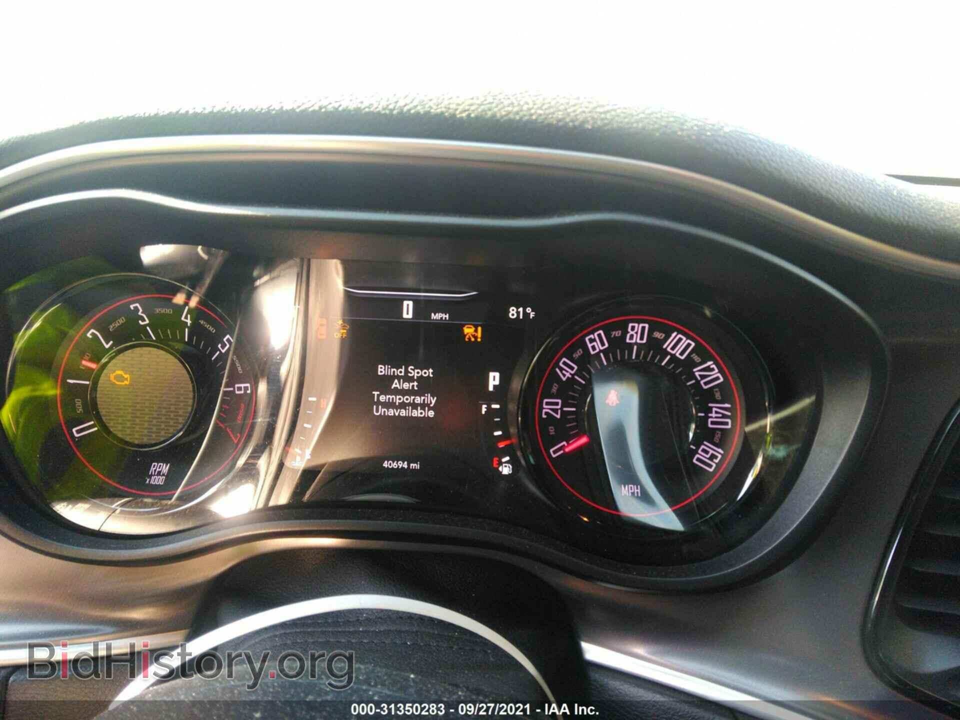 2019 DODGE CHALLENGER - VIN: 2C3CDZKG3KH504481 - Фото 7