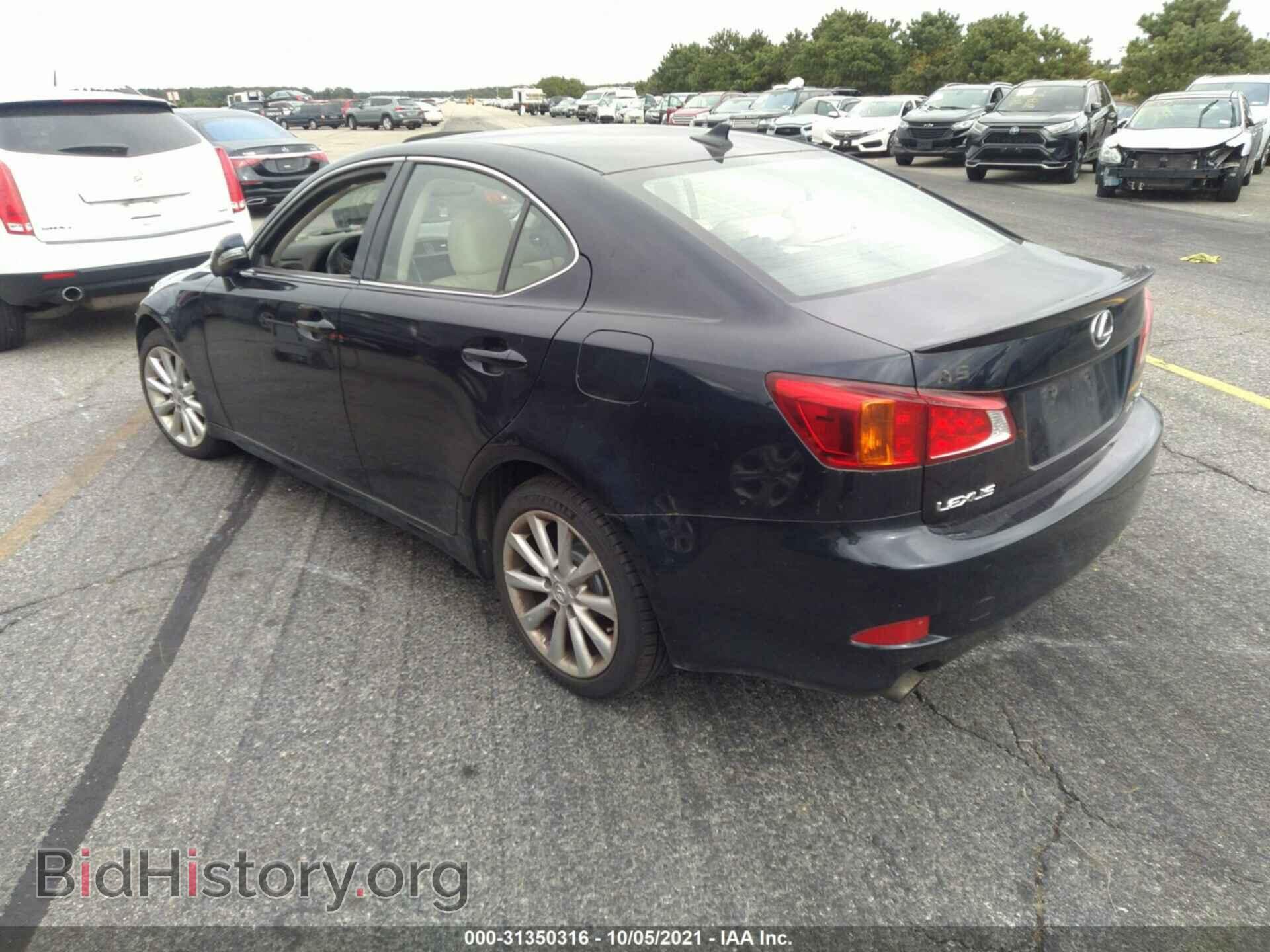 2010 LEXUS IS 250 - VIN: JTHCF5C20A5038921 - Фото 3