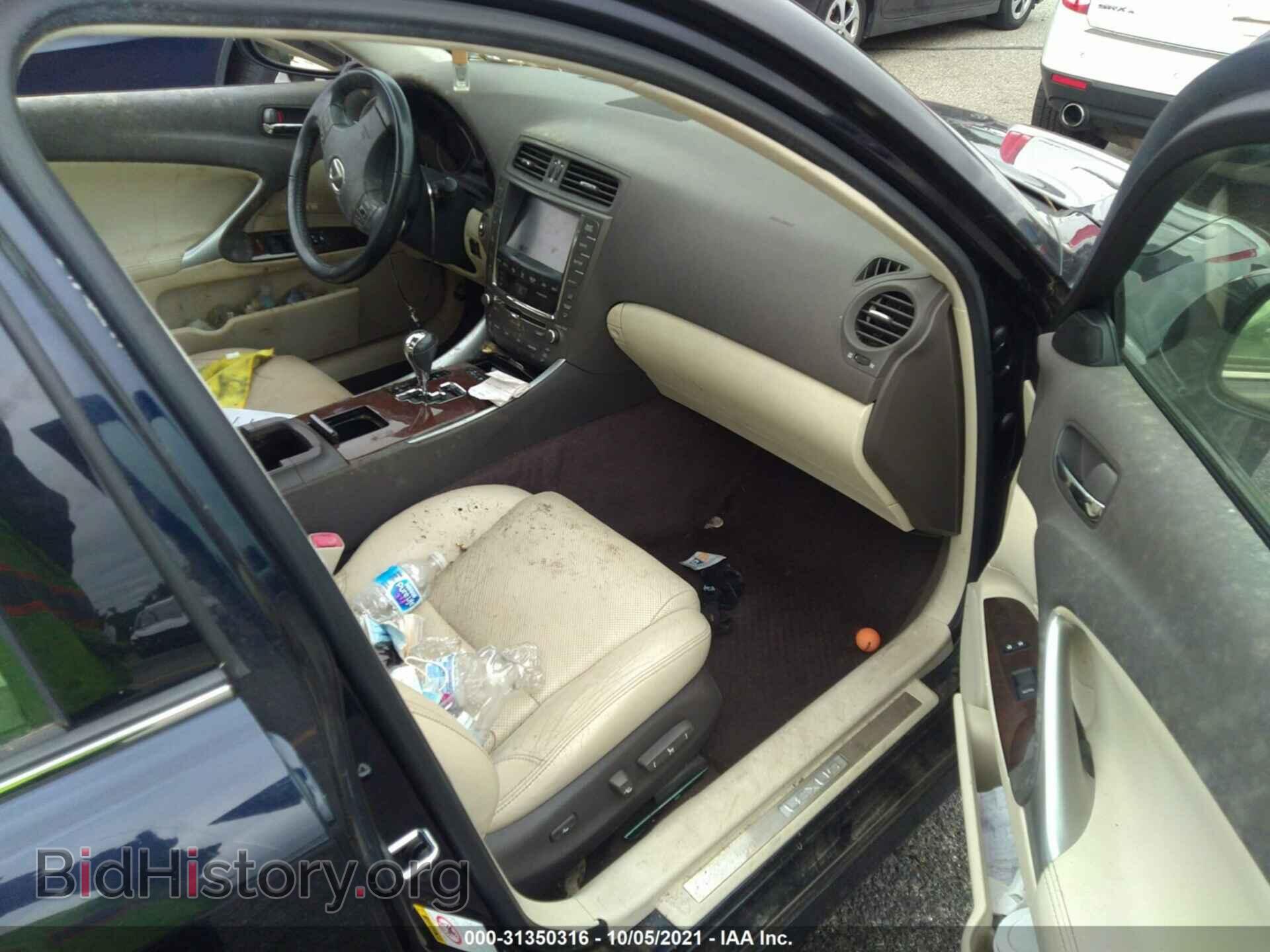 2010 LEXUS IS 250 - VIN: JTHCF5C20A5038921 - Фото 5