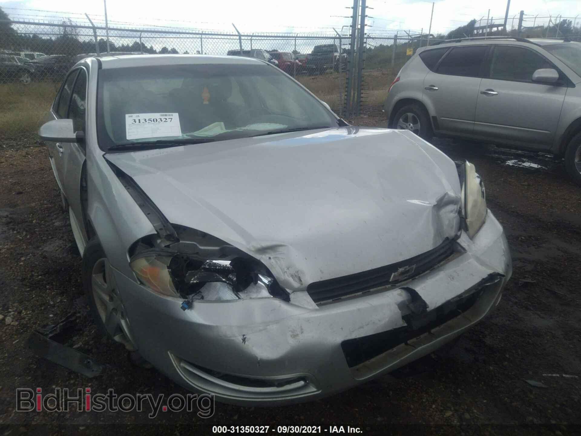 2010 CHEVROLET IMPALA - VIN: 2G1WA5EK2A1142251 - Фото 6