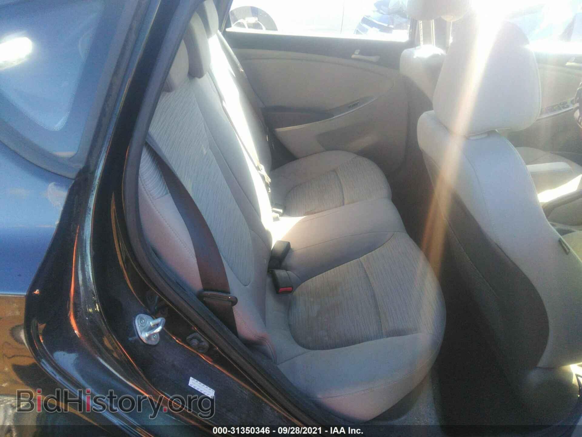 2015 HYUNDAI ACCENT - VIN: KMHCT5AE2FU232303 - Фото 8